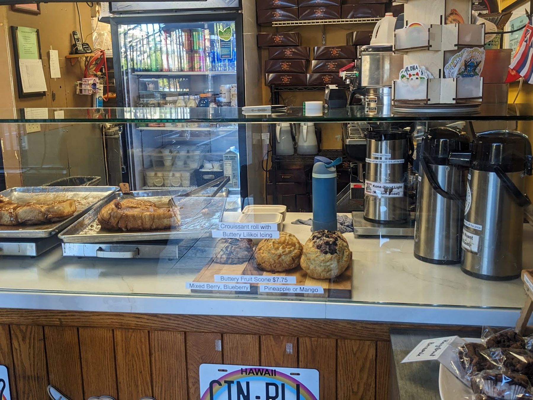 Photo 5 of Cinnamon Roll Place in Kīhei, Maui