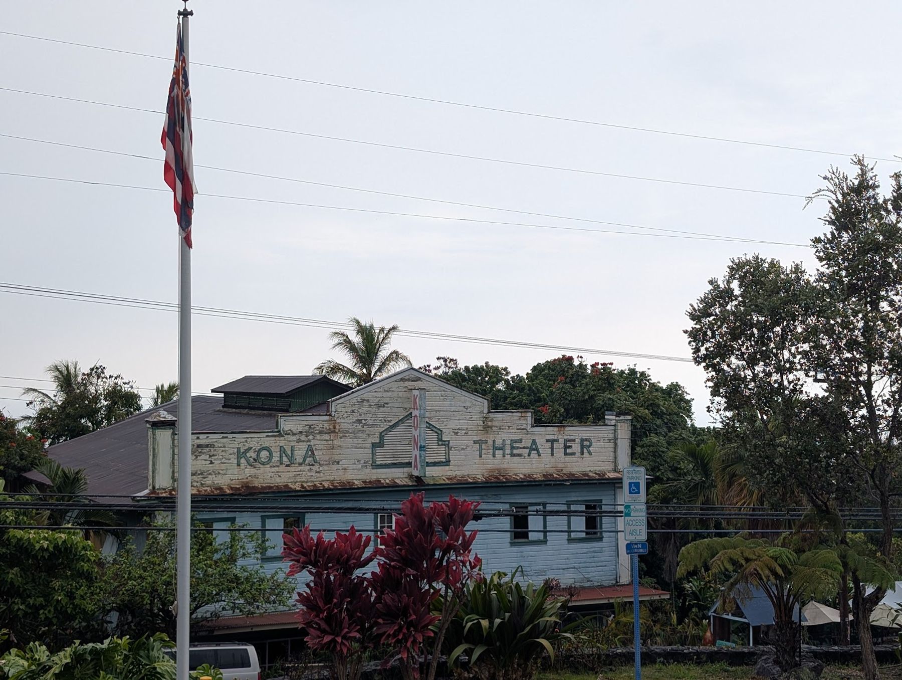 Photo 2 of Kealakekua Ranch Center in South Kona, Big Island