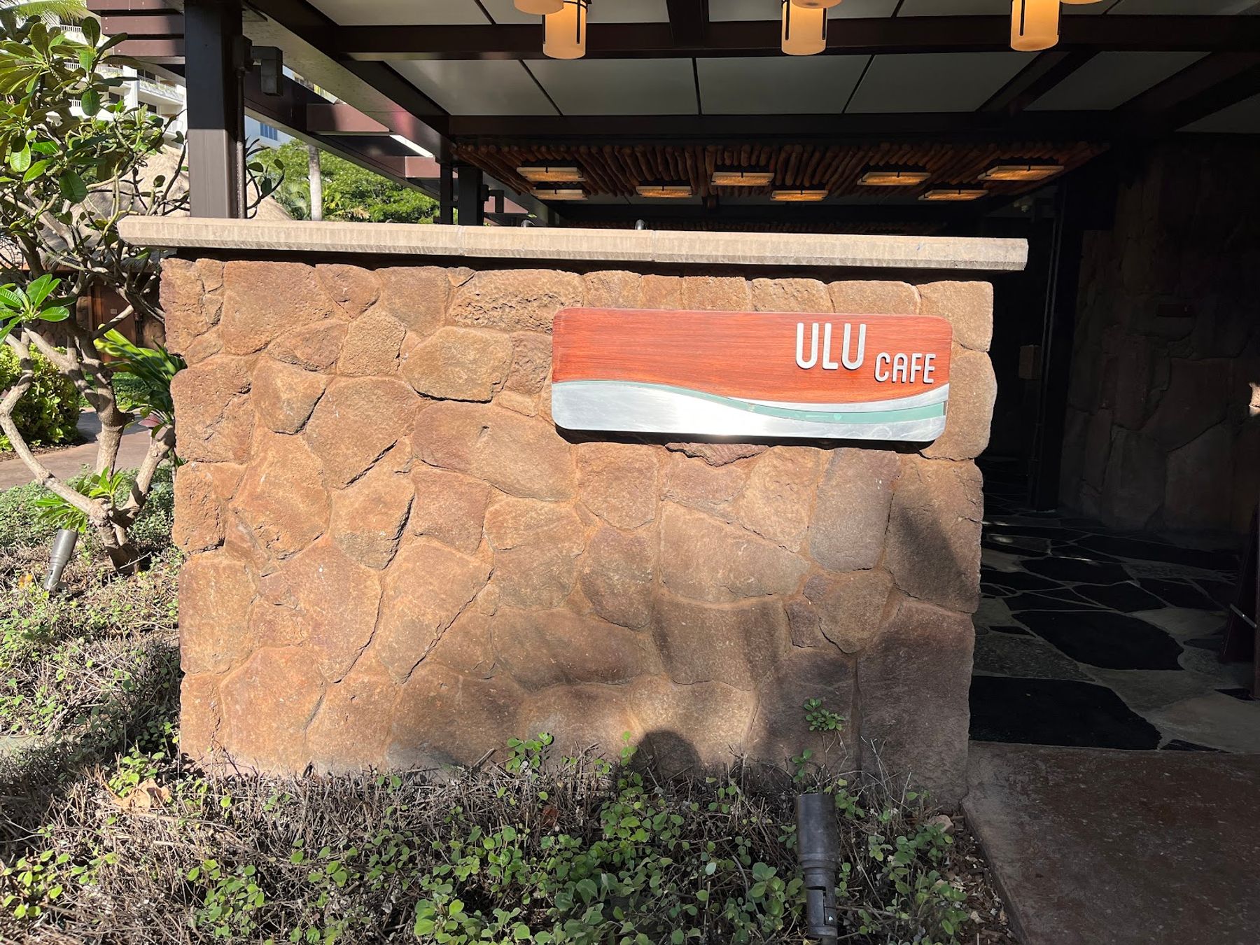 Photo 4 of Ulu Café in Ko Olina, Oahu