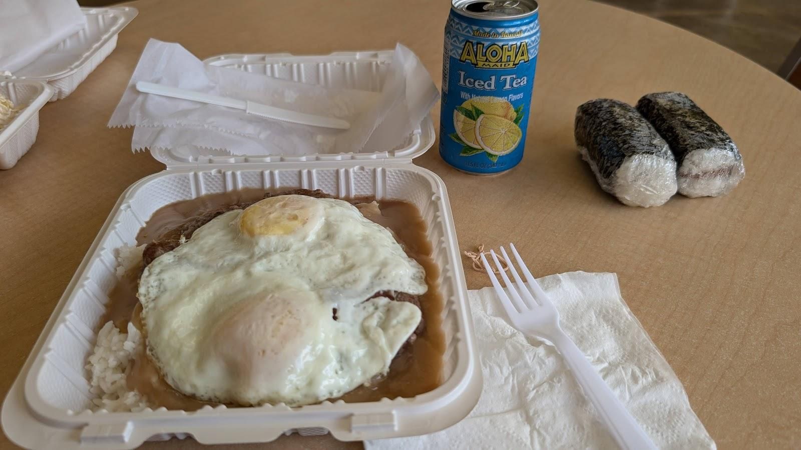 Oki's Box Lunches & Omiyage restaurant in Lihue, Kaua‘i photo 4