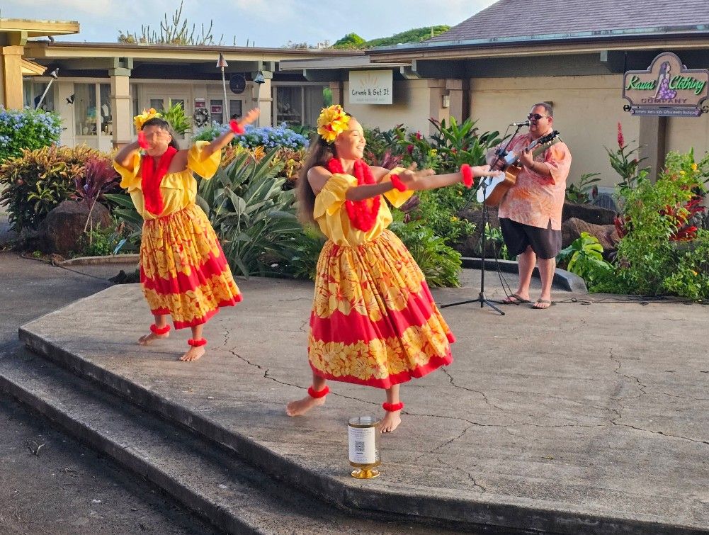 Poipu Shopping Village in Poʻipū, Kaua‘i photo 3