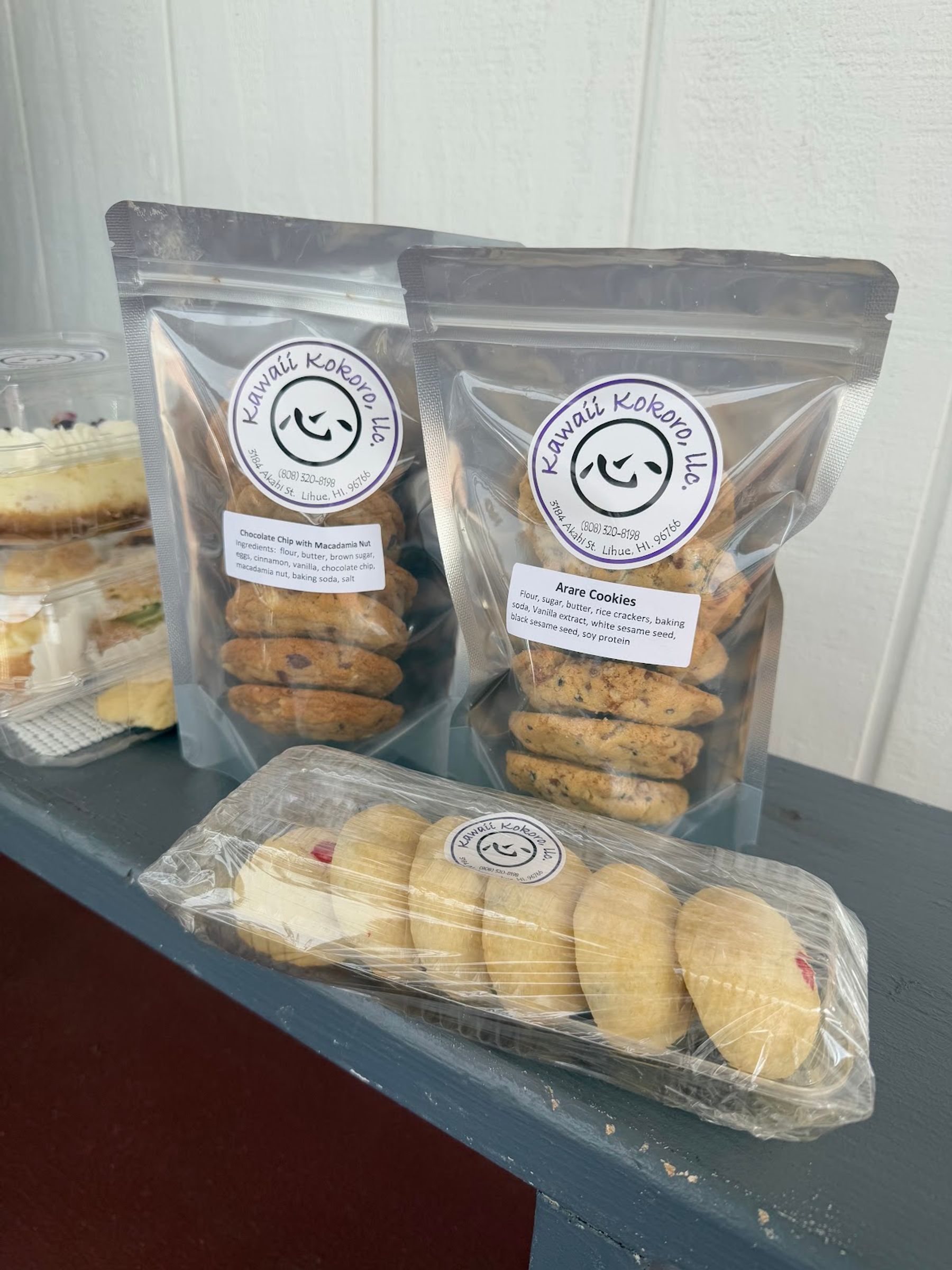 Photo 5 of Kawaii Kokoro in Līhuʻe, Kauai