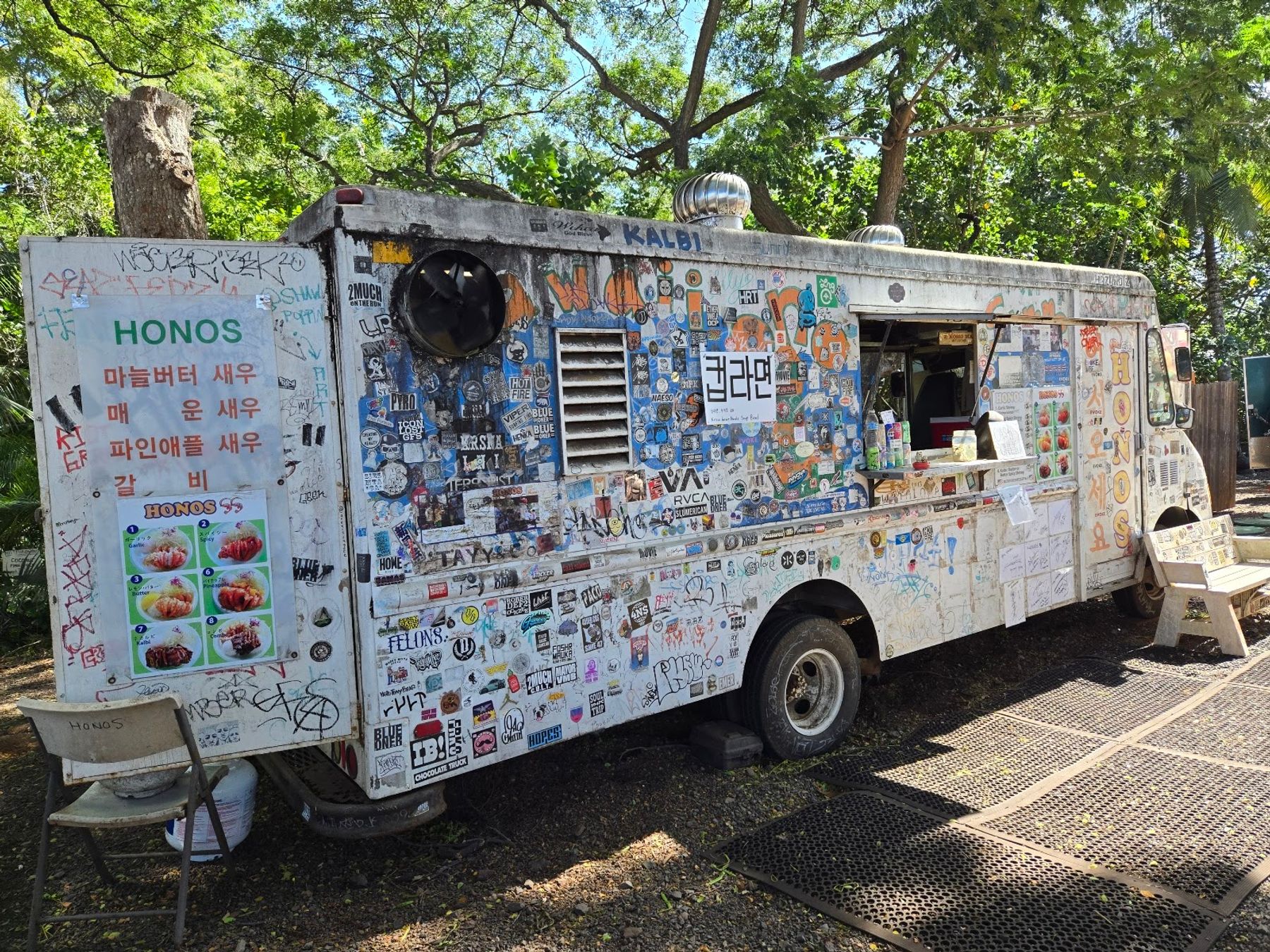 Photo 3 of HONOS Shrimp Truck in Haleʻiwa, Oahu