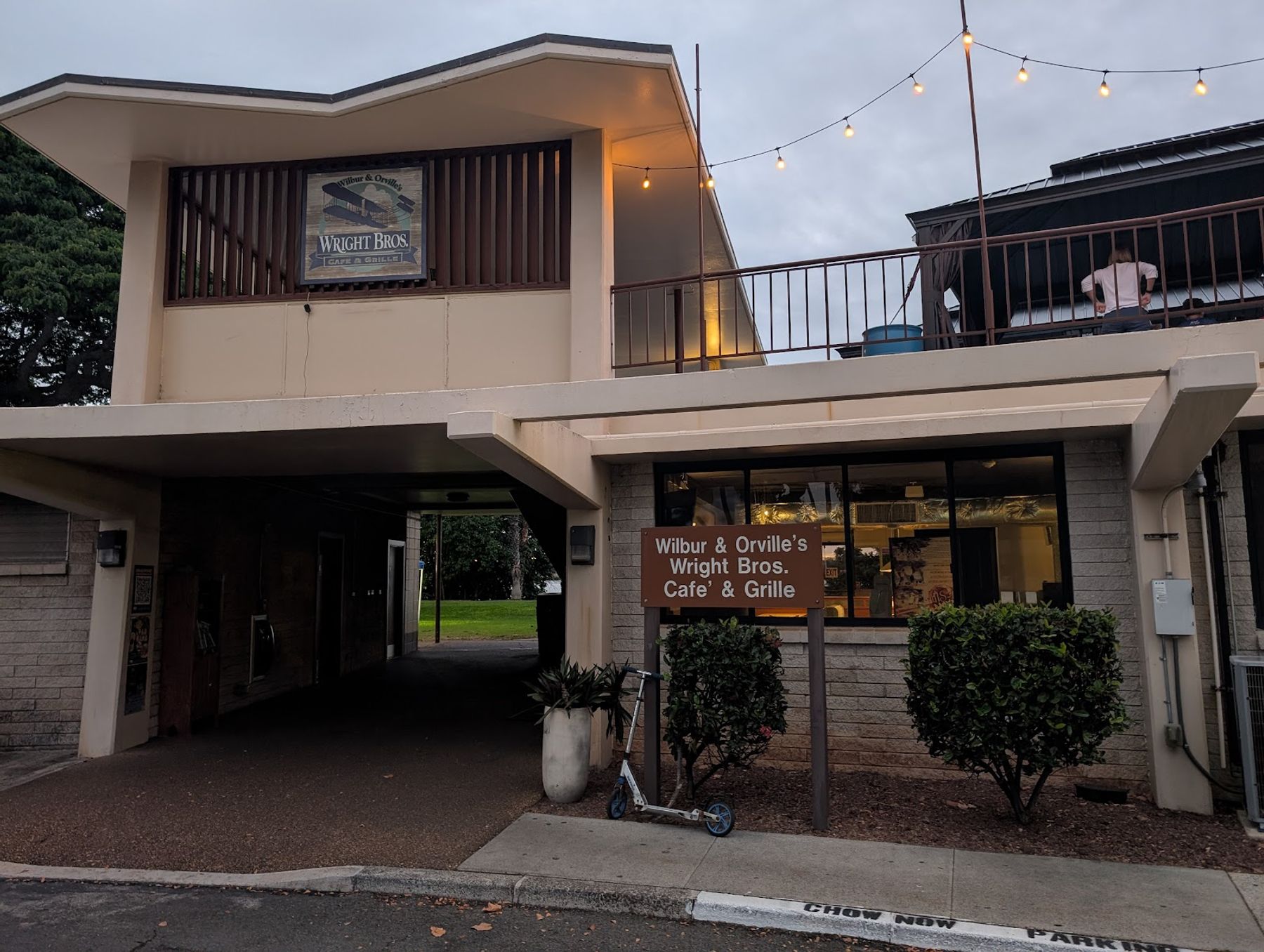 Photo 4 of Wright Brothers Café & Grille in Pearl Harbor & ʻAiea, Oahu