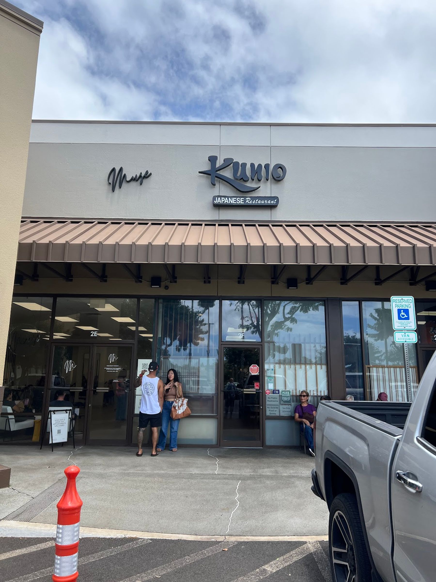 Photo 8 of Restaurant Kunio in Waipahu & Kunia, Oahu