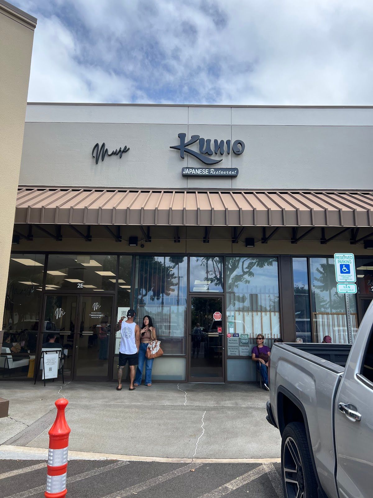 Photo 8 of Restaurant Kunio in Waipahu & Kunia, Oahu