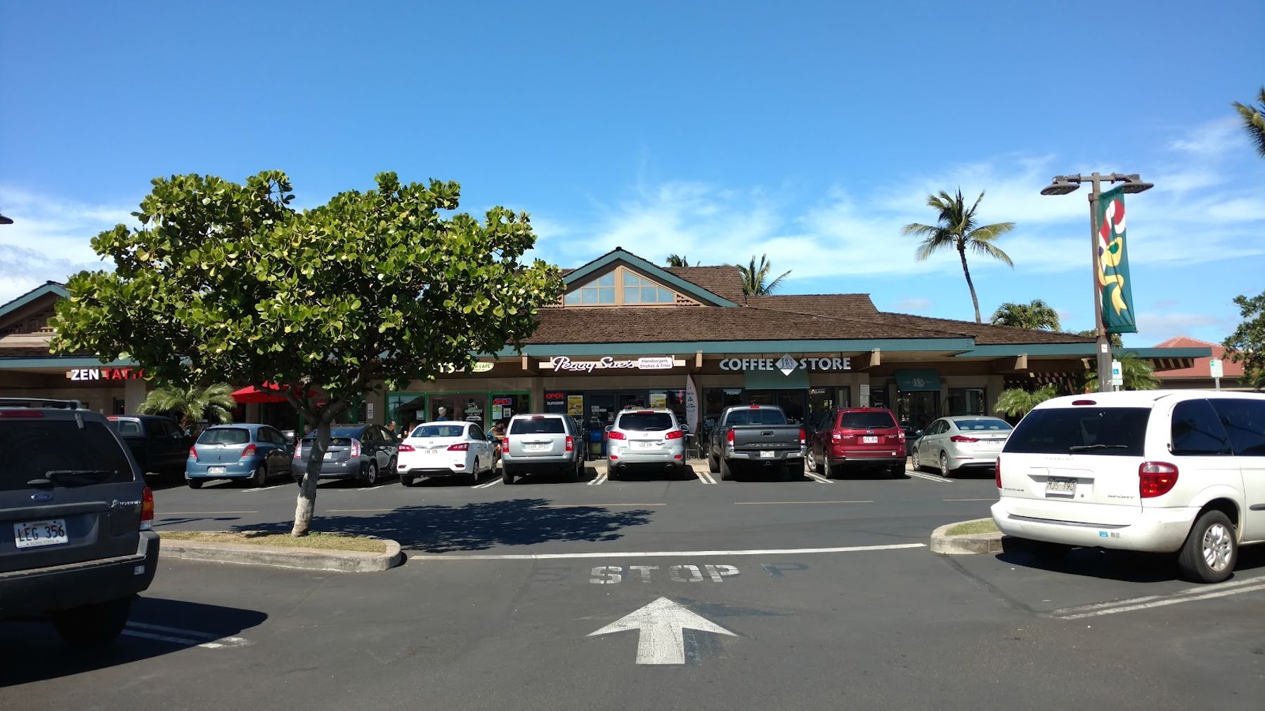 Photo 1 of Azeka Shopping Center in Kīhei, Maui