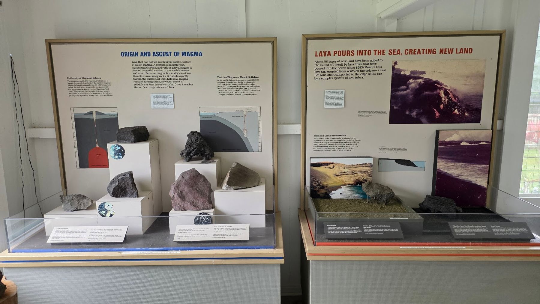 Photo 5 of Pahoa Lava Zone Museum in Pāhoa, Big Island