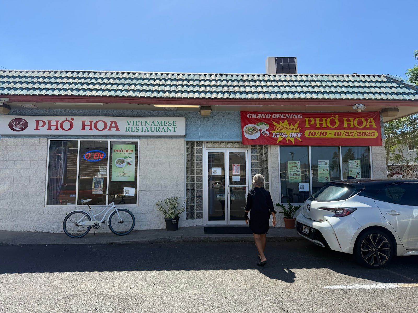 Photo 1 of Pho Hoa Vietnamese restaurant in Waiʻanae Coast, Oahu