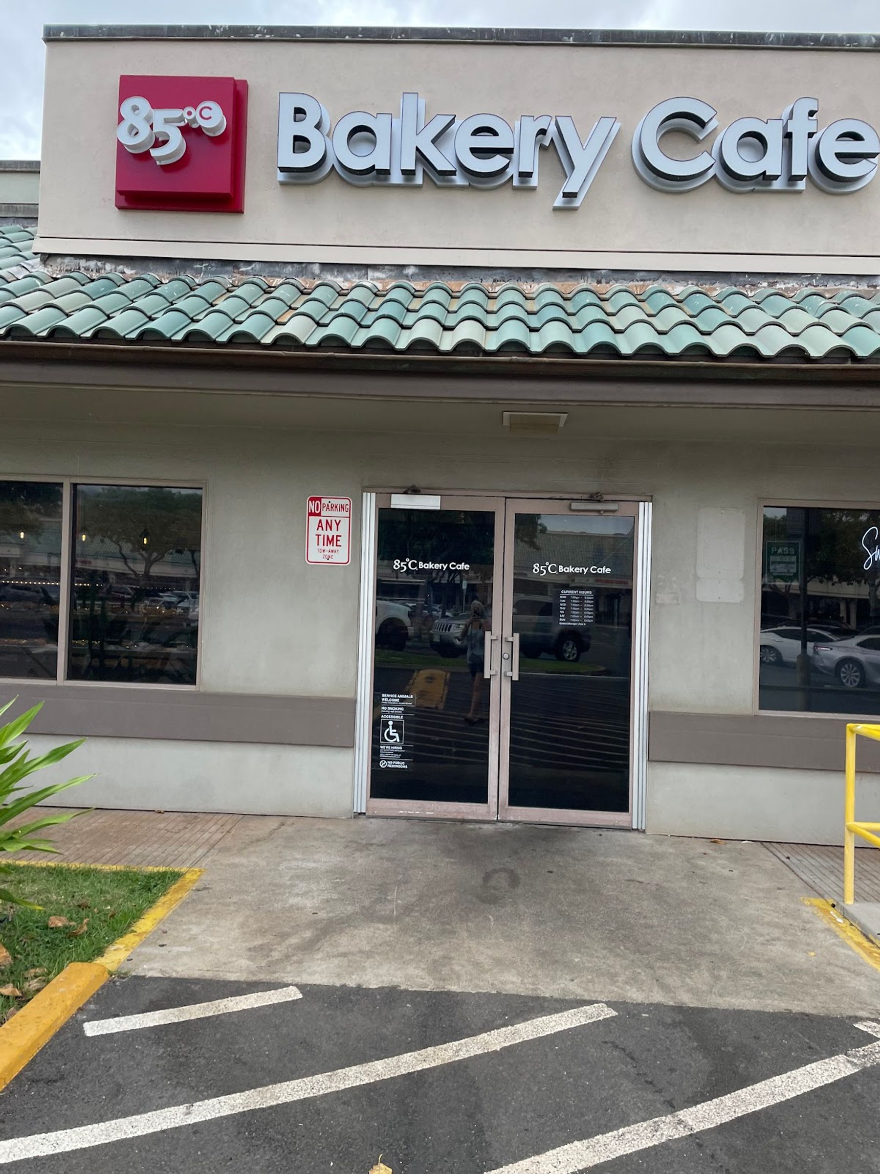 Photo 6 of 85°C Bakery Cafe - Kapolei in Kapolei & Makakilo, Oahu