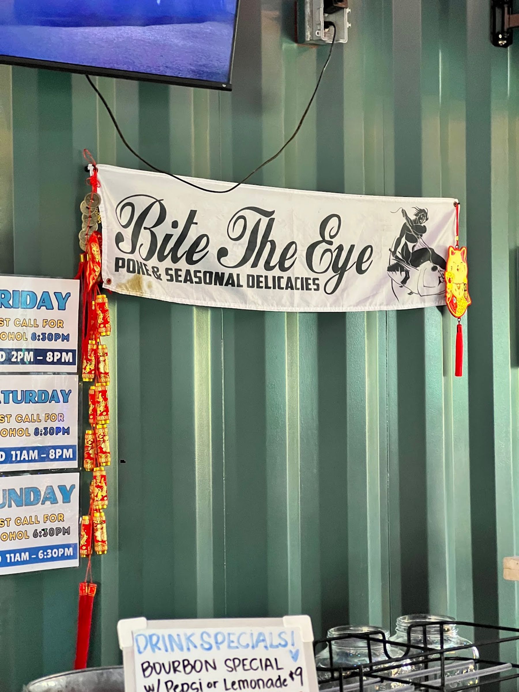 Photo 5 of Bite The Eye in Pāhoa, Big Island