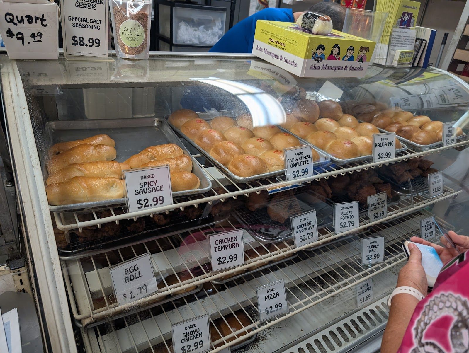 Photo 3 of Aiea Manapua & Snacks in Pearl Harbor & ʻAiea, Oahu