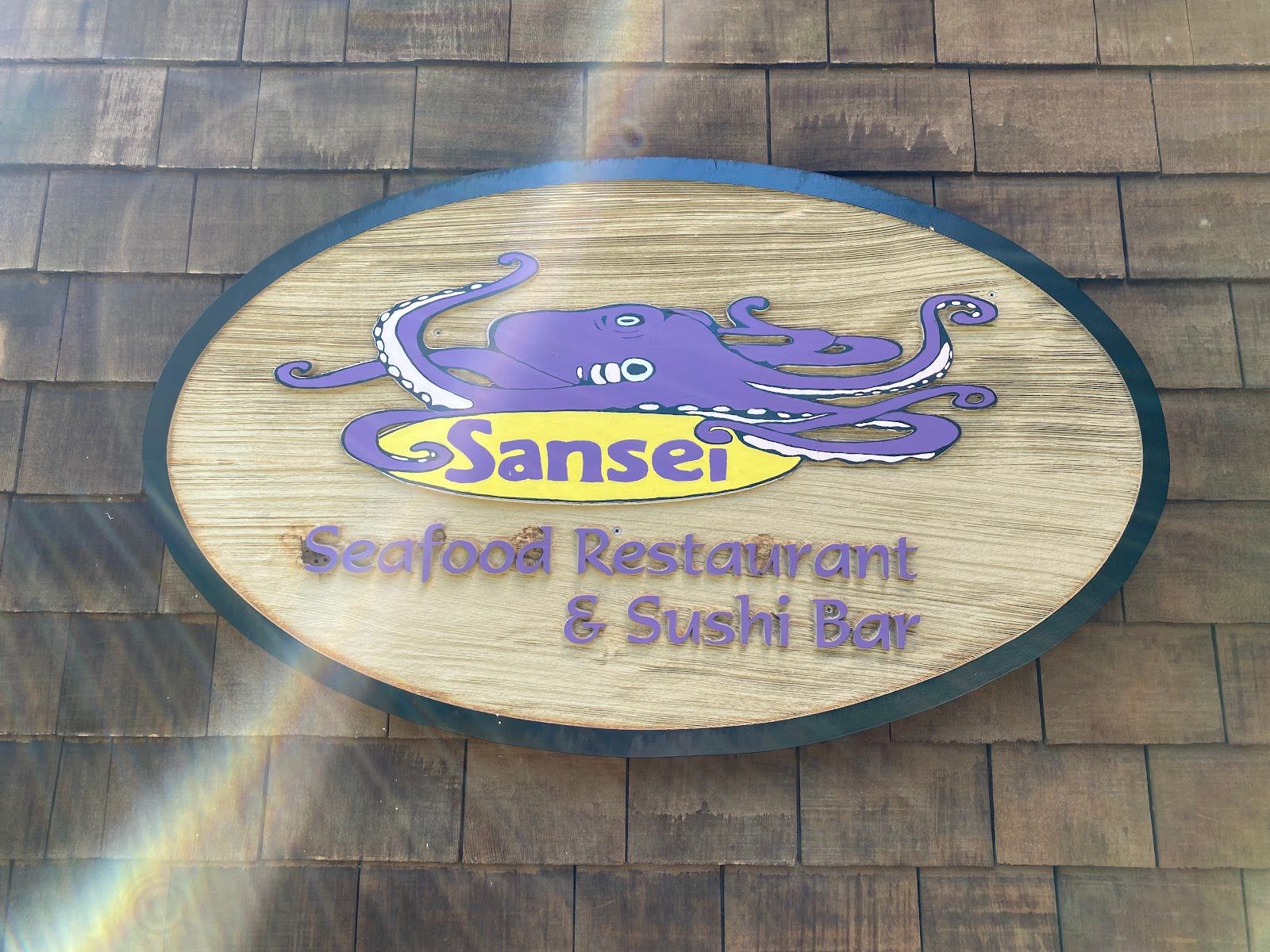 Photo 4 of Sansei Seafood Restaurant & Sushi Bar in Kapalua, Maui