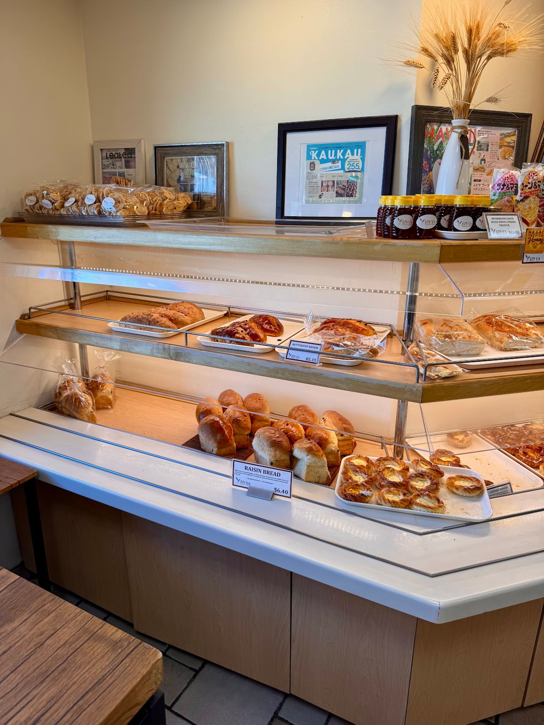 Photo 2 of EPI-YA Boulangerie & Patisserie in Ala Moana & Mōʻiliʻili, Oahu