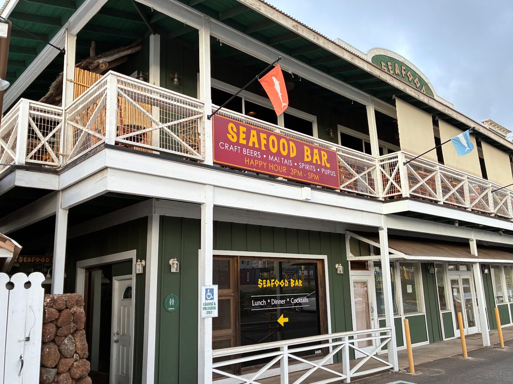 Photo 4 of Seafood Bar and Grill in Mauna Kea Beach, Big Island