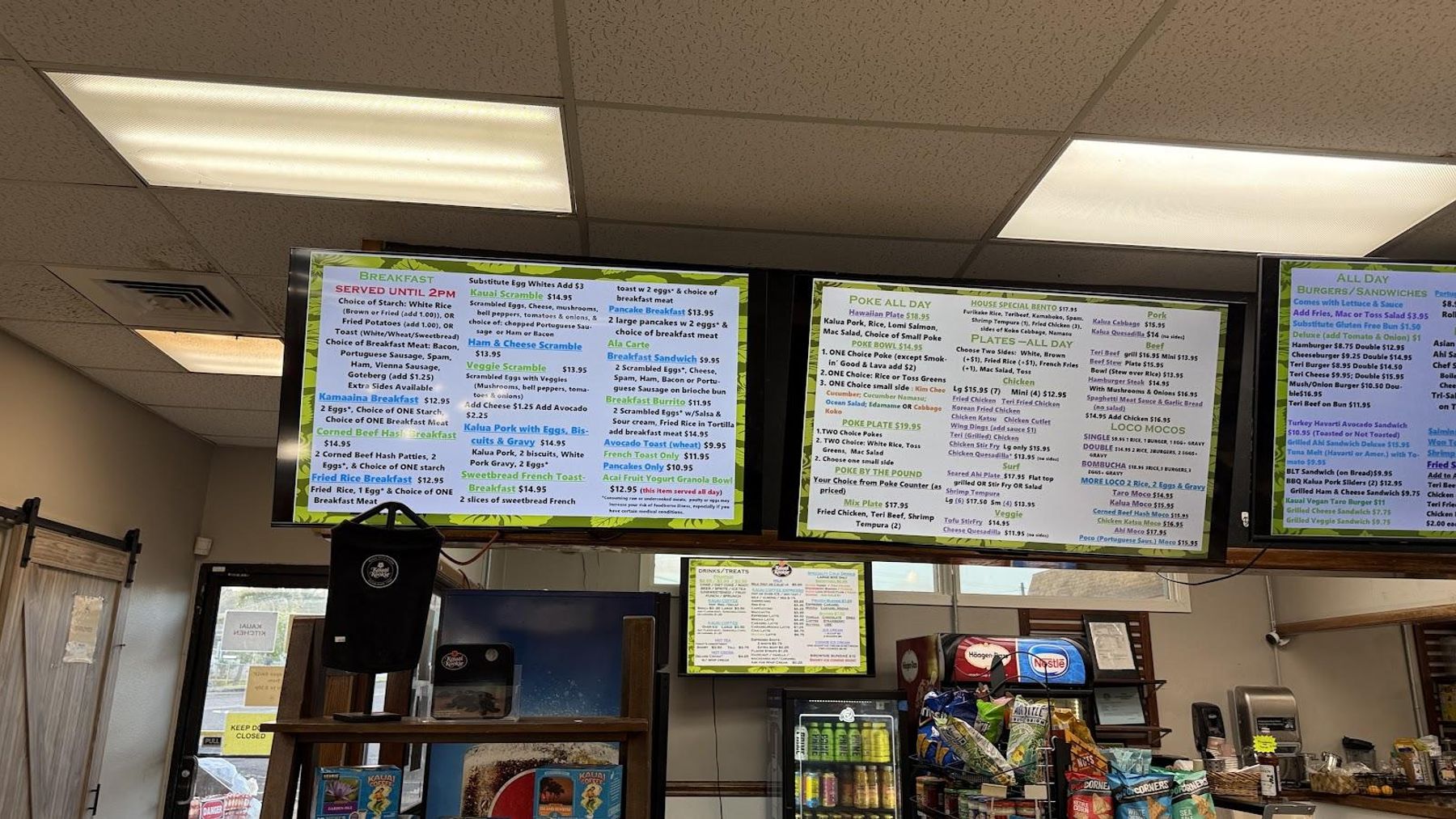 Kauai Kookie restaurant in Kalaheo, Kaua‘i photo 5