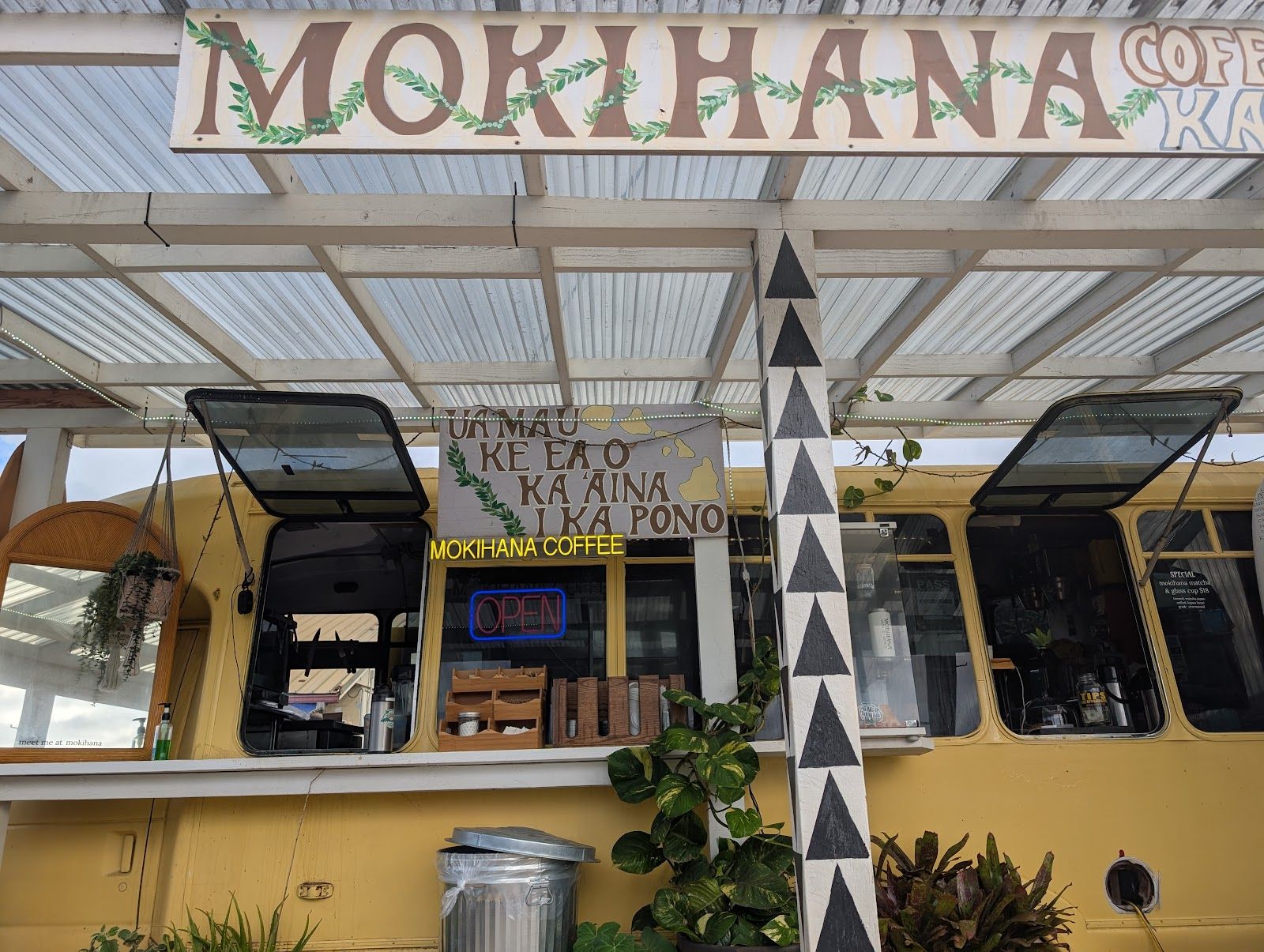 Photo 6 of Mokihana Coffee Co. in Wailua, Kauai