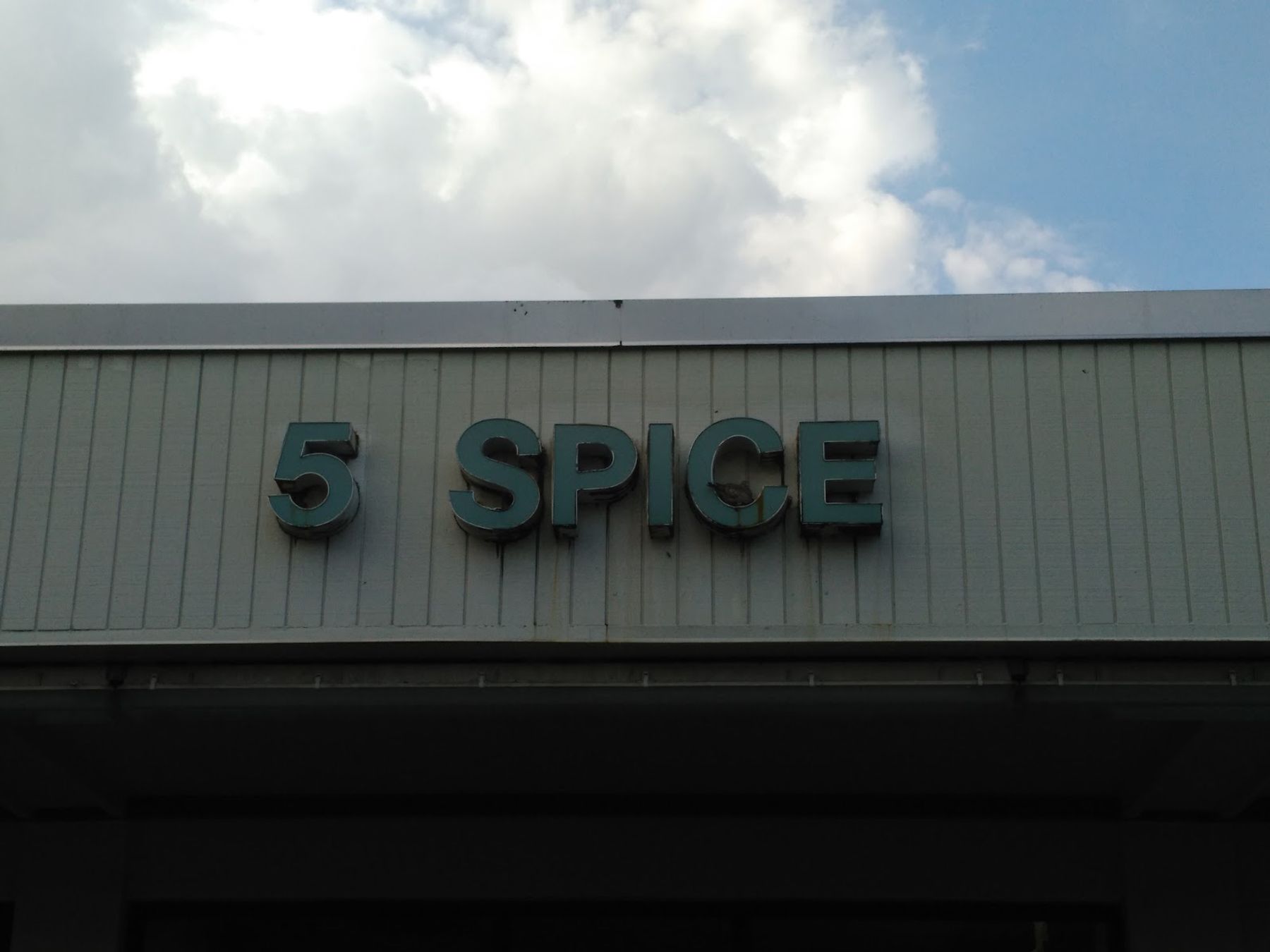 Photo 9 of 5-Spice in Hilo, Big Island