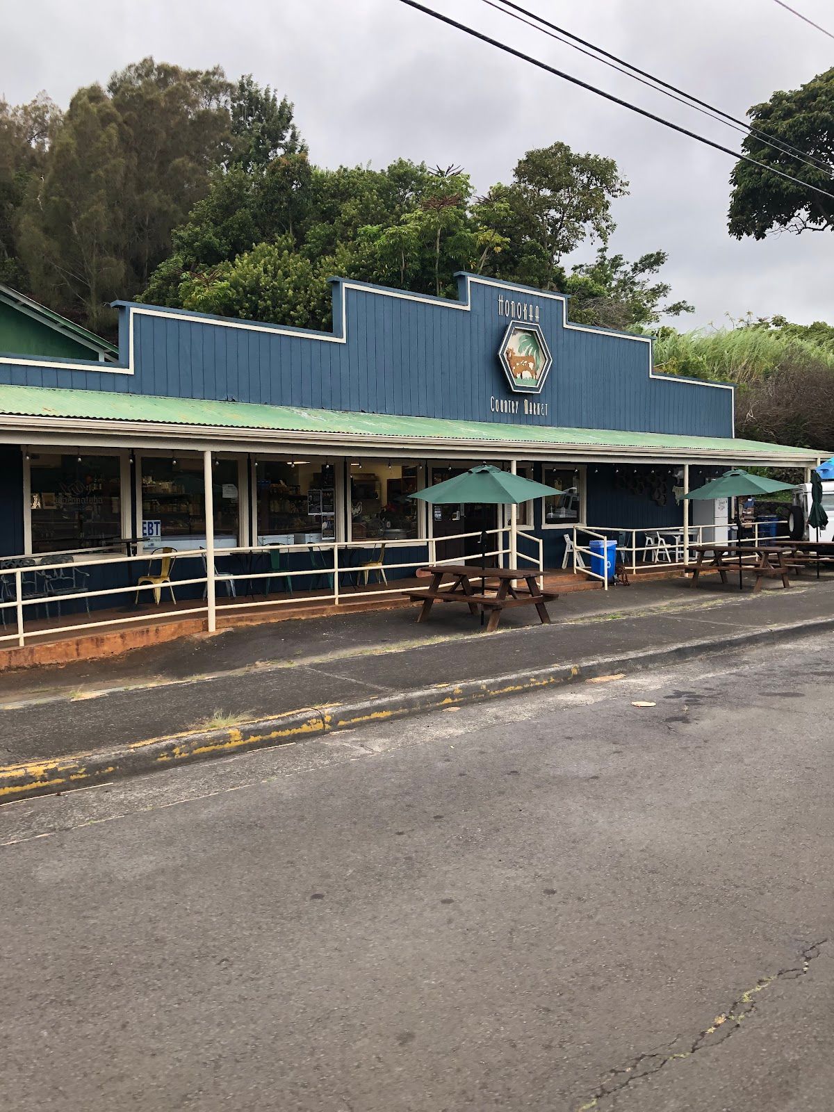 Photo 3 of Honokaʻa Country Market in Honokaʻa, Big Island