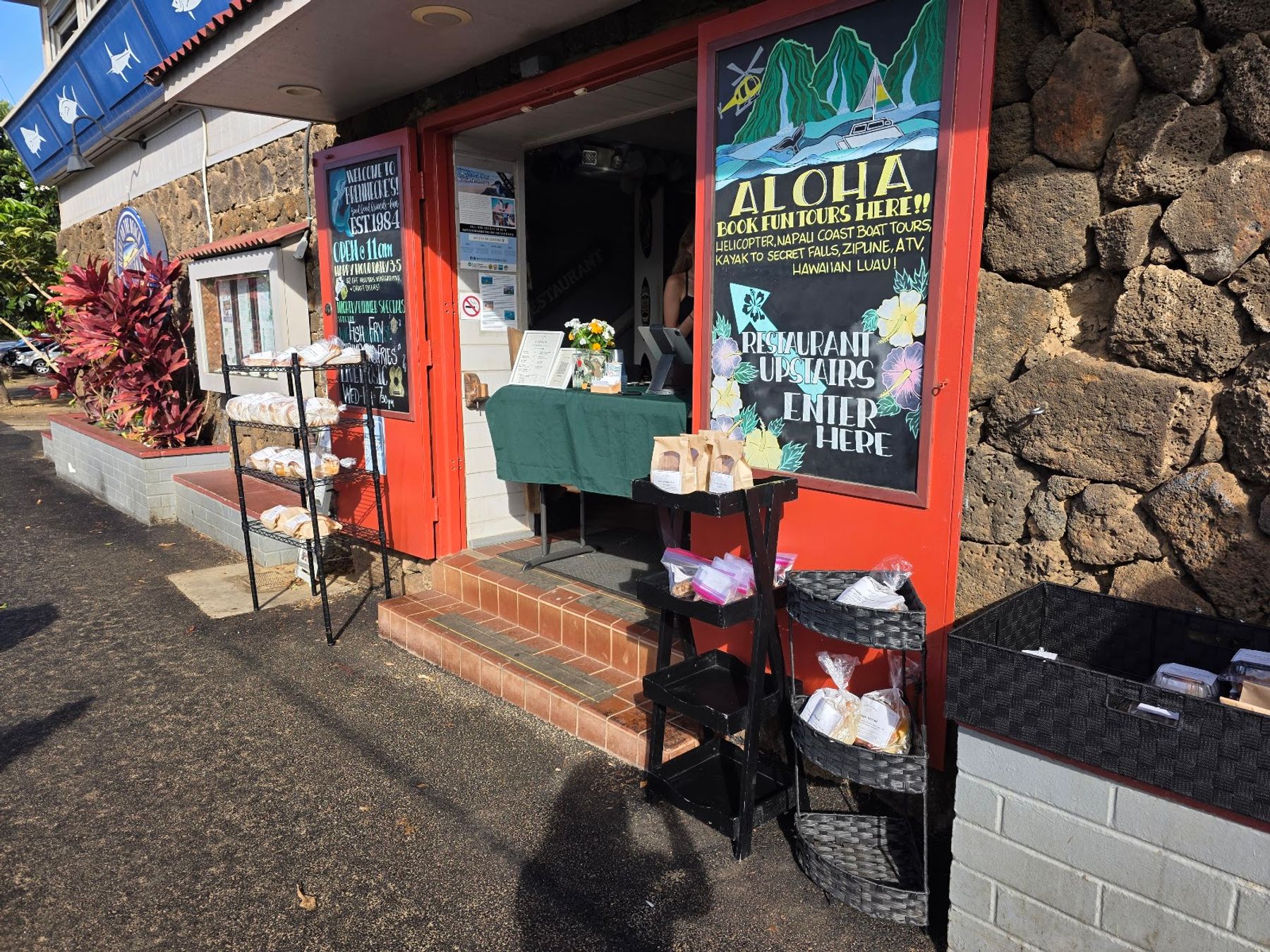 Photo 3 of Outer Bakes in Lāwaʻi & Kalāheo, Kauai