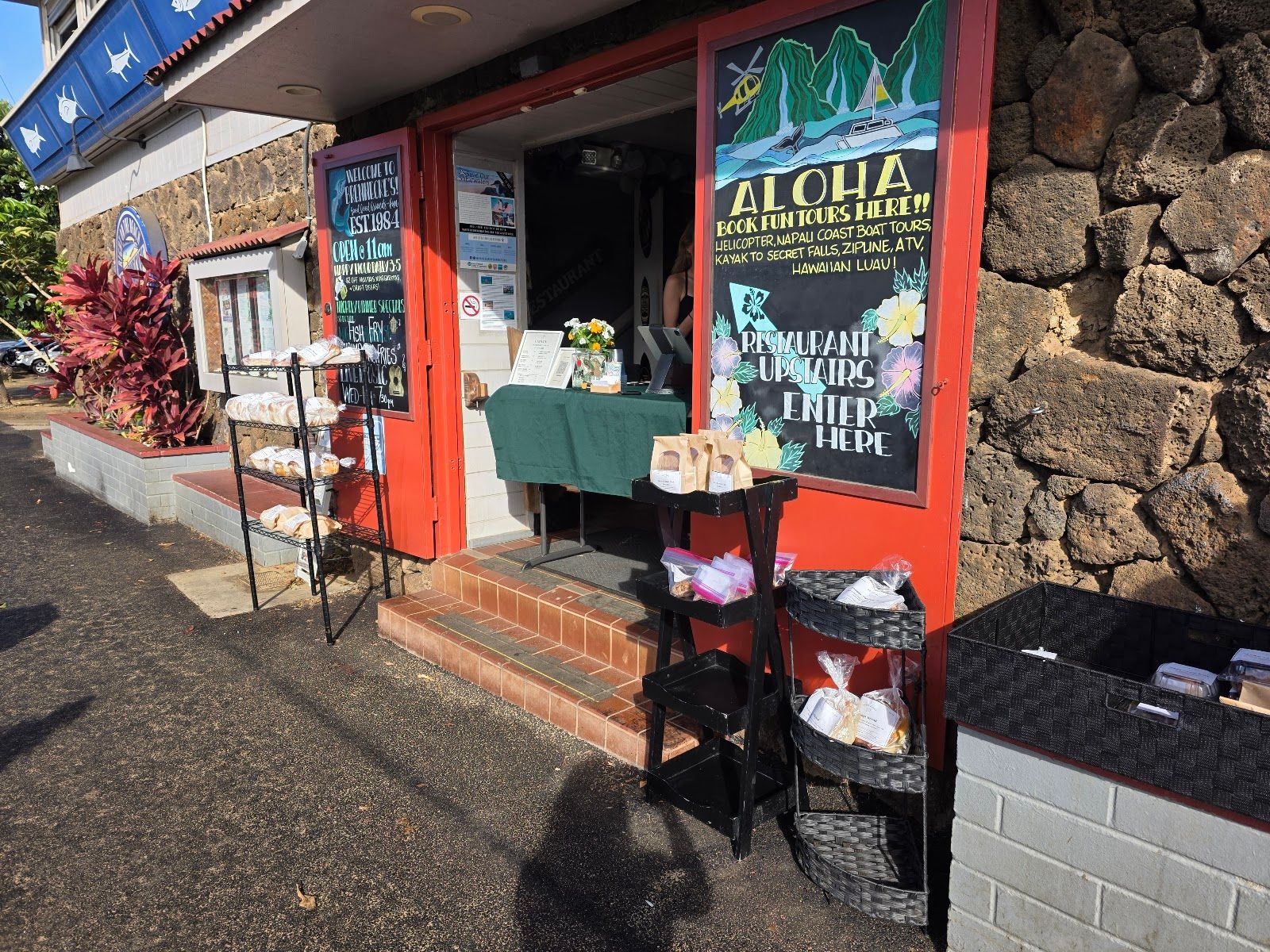 Photo 3 of Outer Bakes in Lāwaʻi & Kalāheo, Kauai