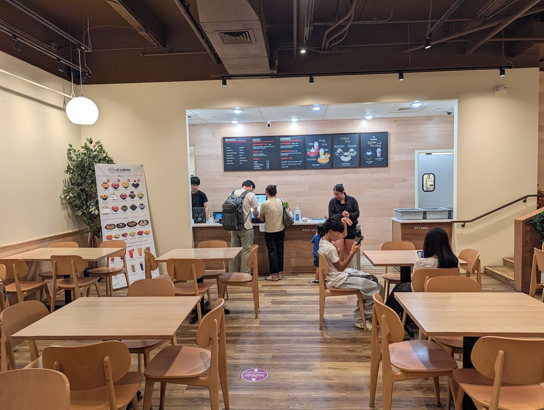 Photo 5 of Jejubing Dessert Cafe in Ala Moana & Mōʻiliʻili, Oahu