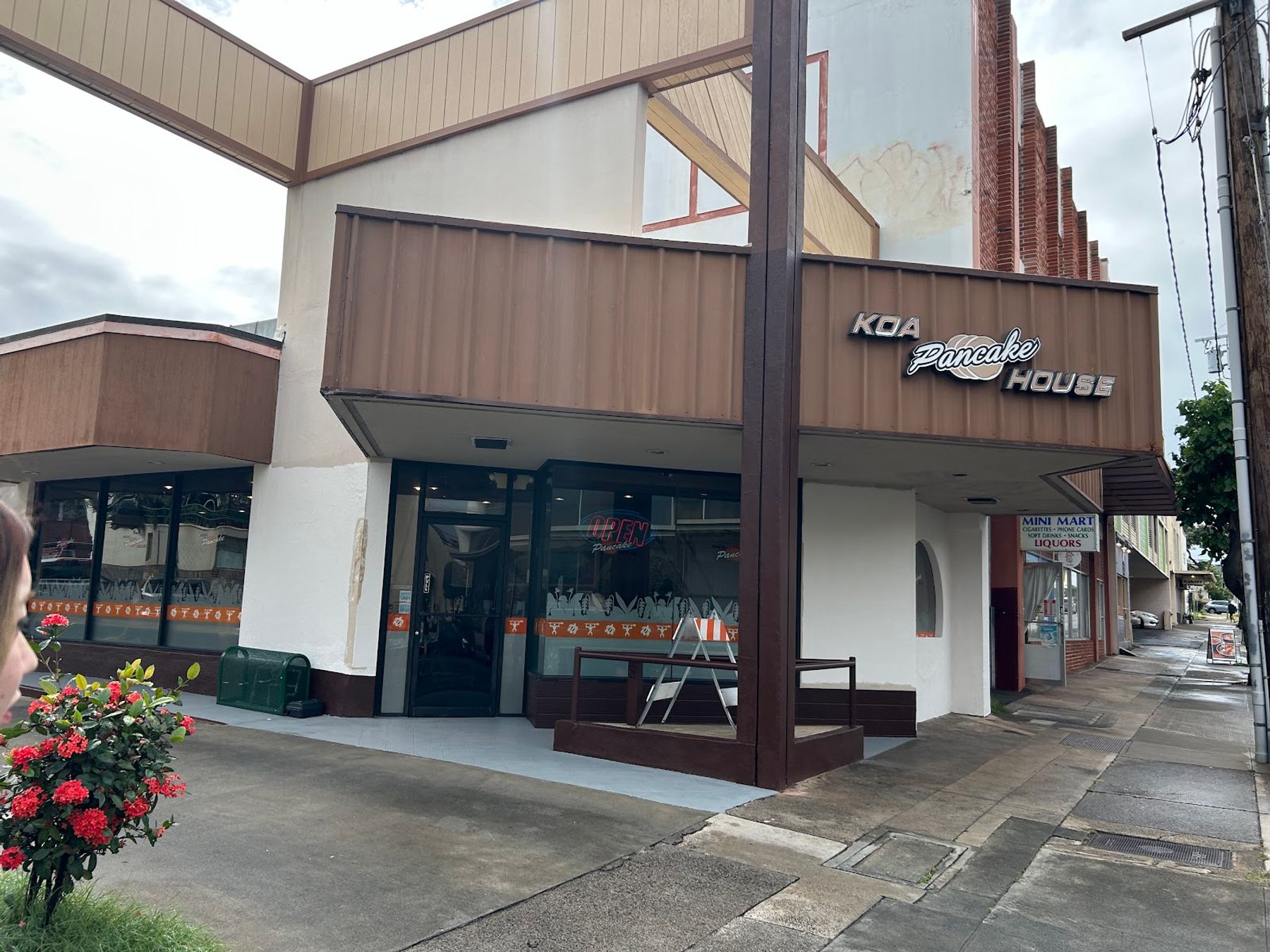Photo 4 of Koa Pancake House in Kaimukī & Pālolo, Oahu