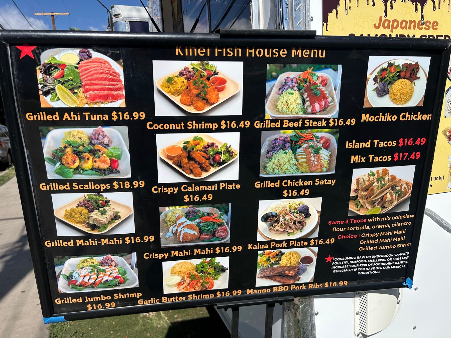 Photo 9 of Kihei Fish House by Maui Grill in Kīhei, Maui