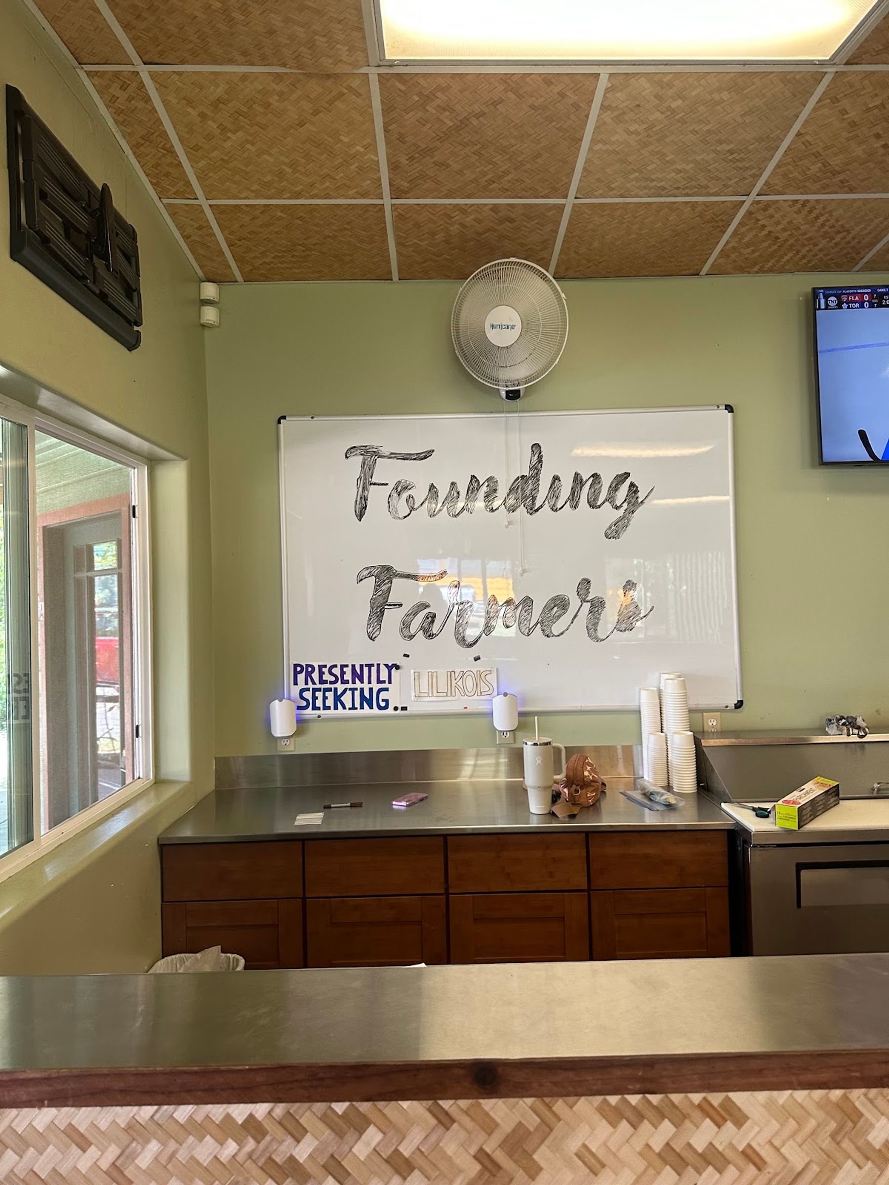 Photo 5 of Our Founding Farmers Ice Cream Shop in North Kohala, Big Island