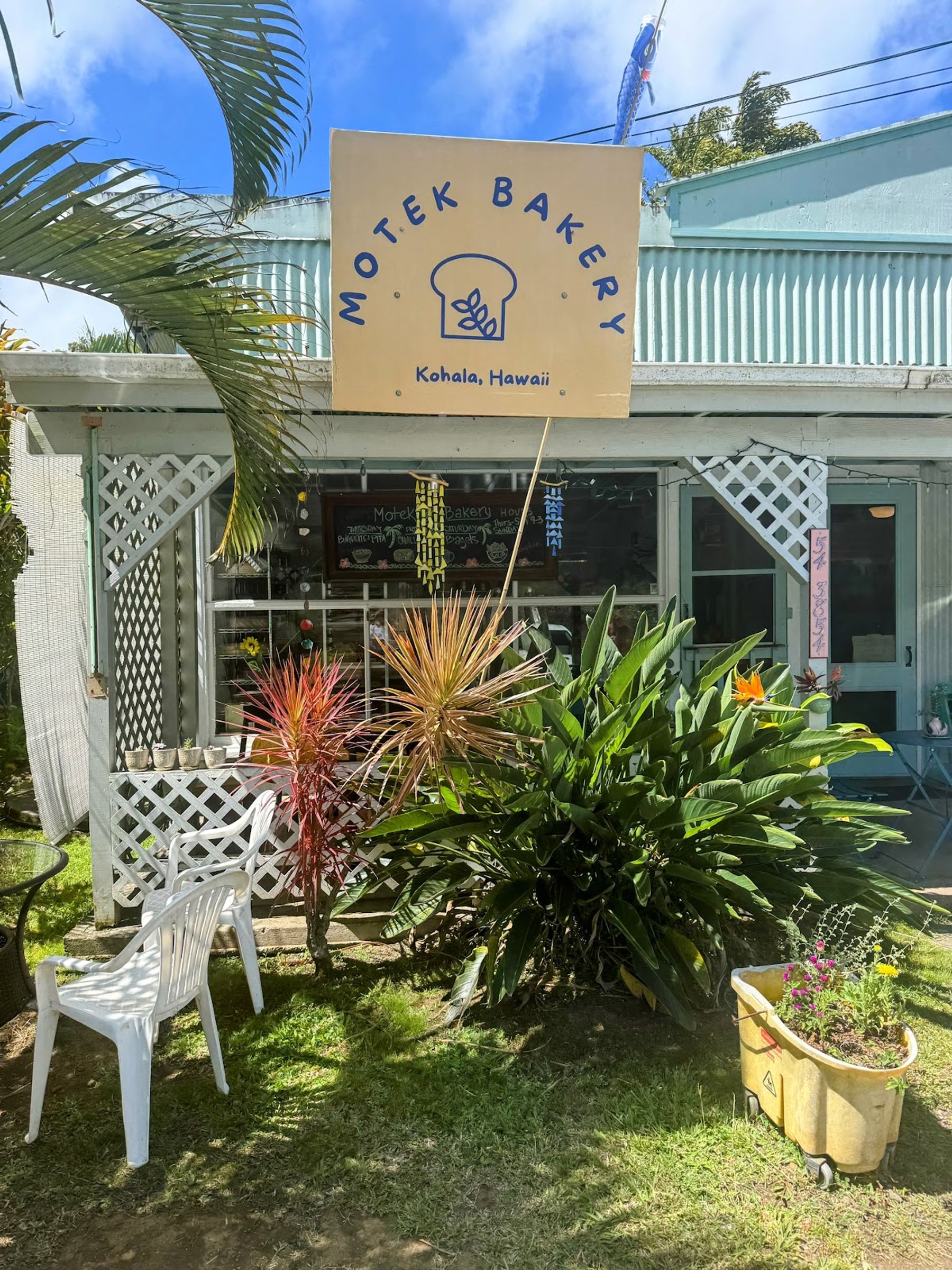 Photo 1 of Motek Bakery in North Kohala, Big Island