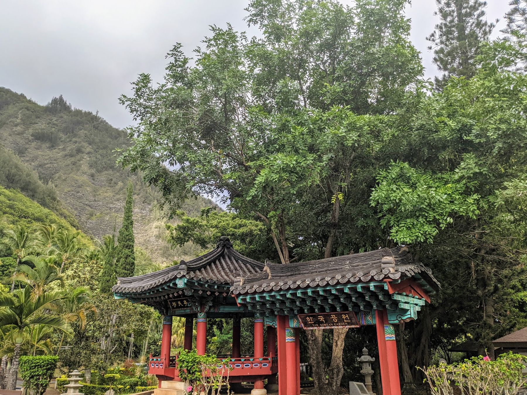 Photo 6 of Kepaniwai Park in Wailuku, Maui