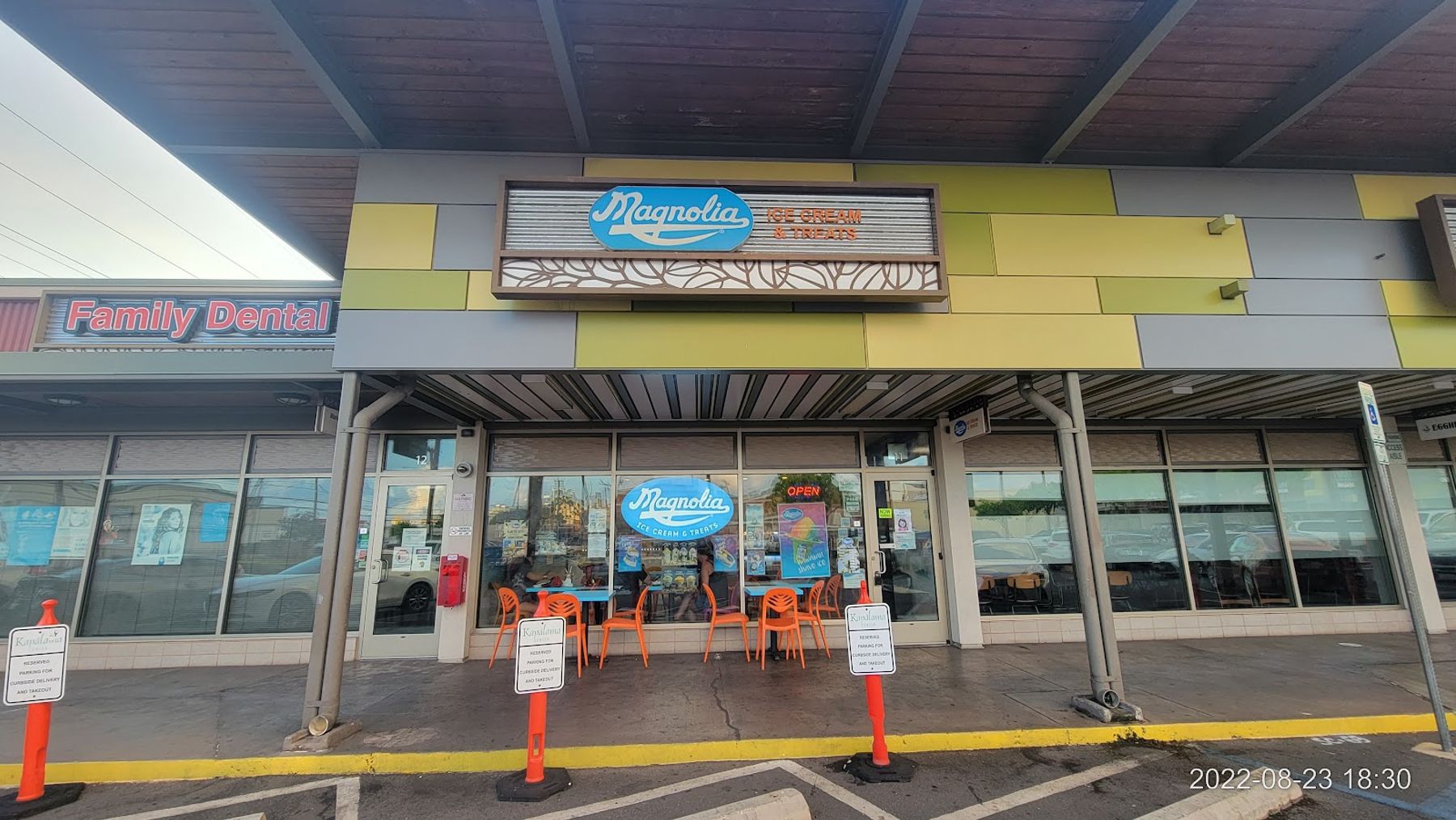 Photo 8 of Magnolia Ice Cream & Treats Kapalama in Downtown, Chinatown & Kakaʻako, Oahu