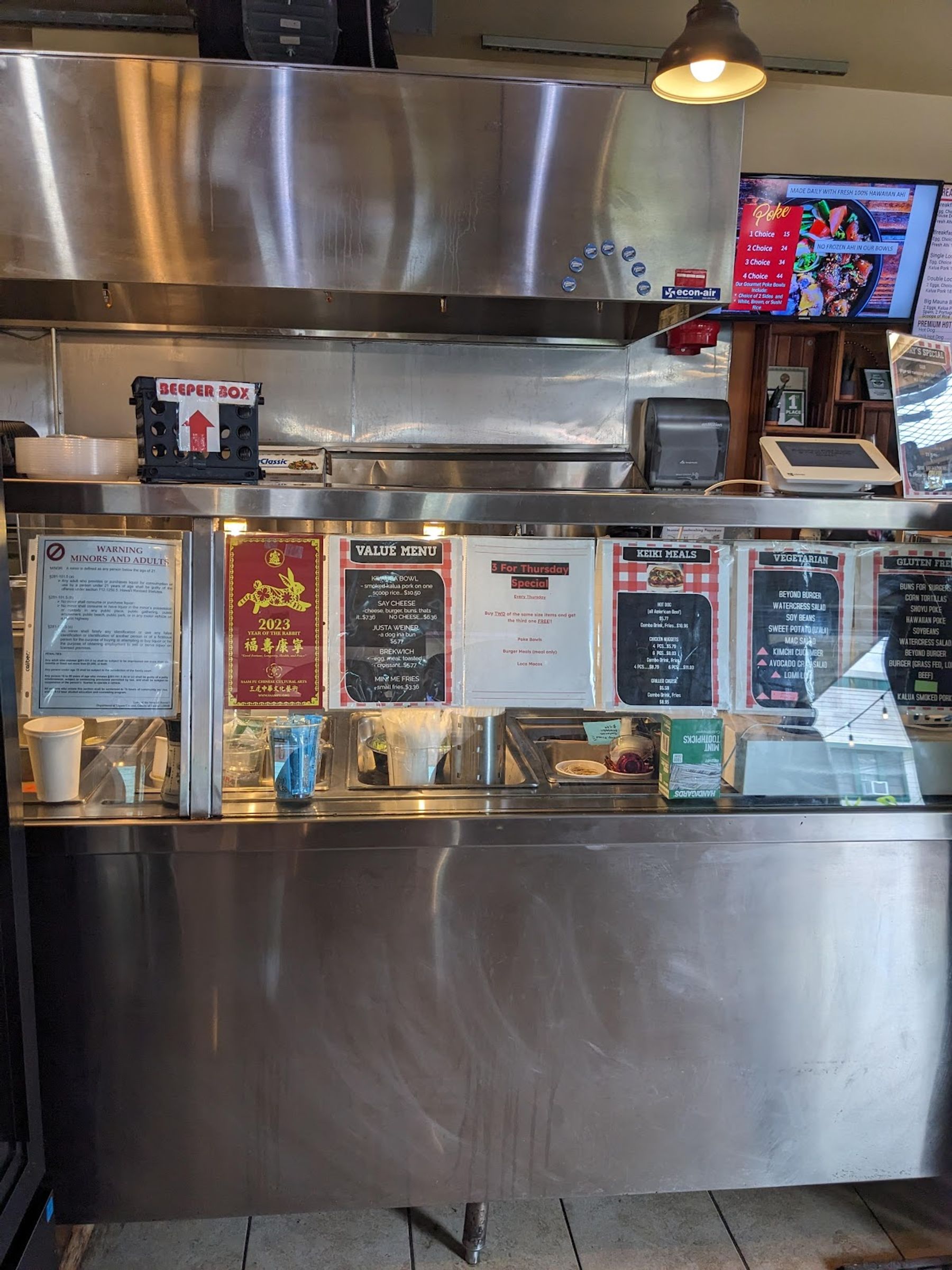 Photo 6 of Hilo Farmers Market Kitchen in Hilo, Big Island