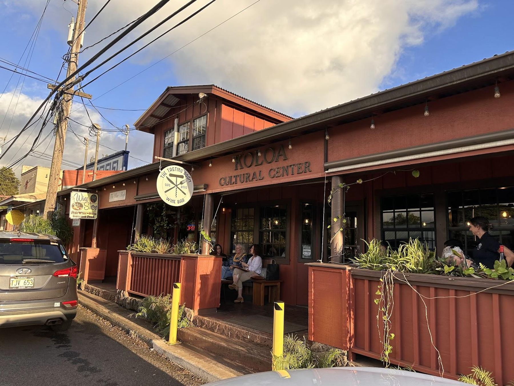 The Tasting Room restaurant in Kōloa, Kaua‘i