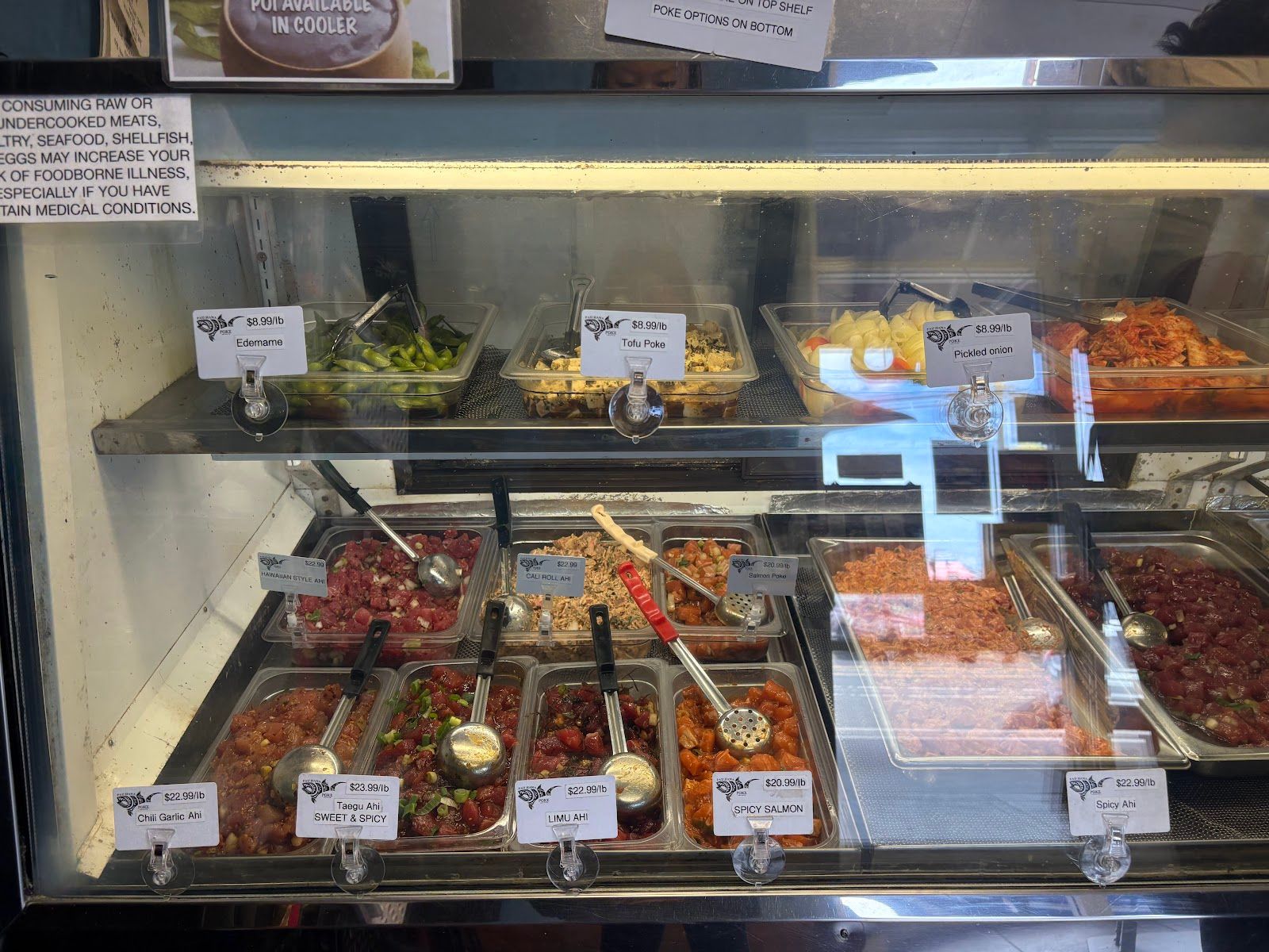 Photo 5 of Pau Hana Poke in Kailua-Kona, Big Island