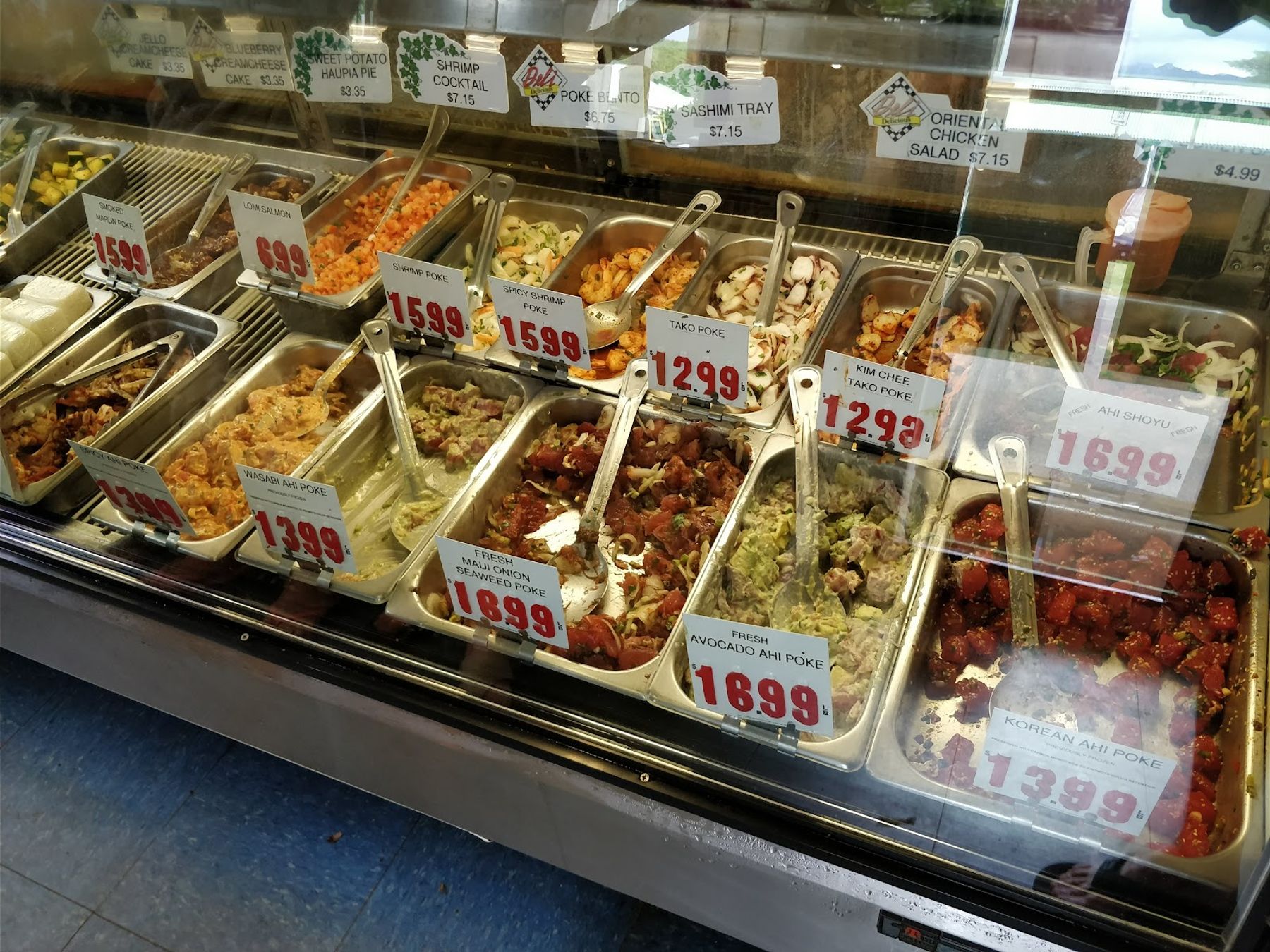 Koloa Fish Market restaurant in Kōloa, Kaua‘i photo 3