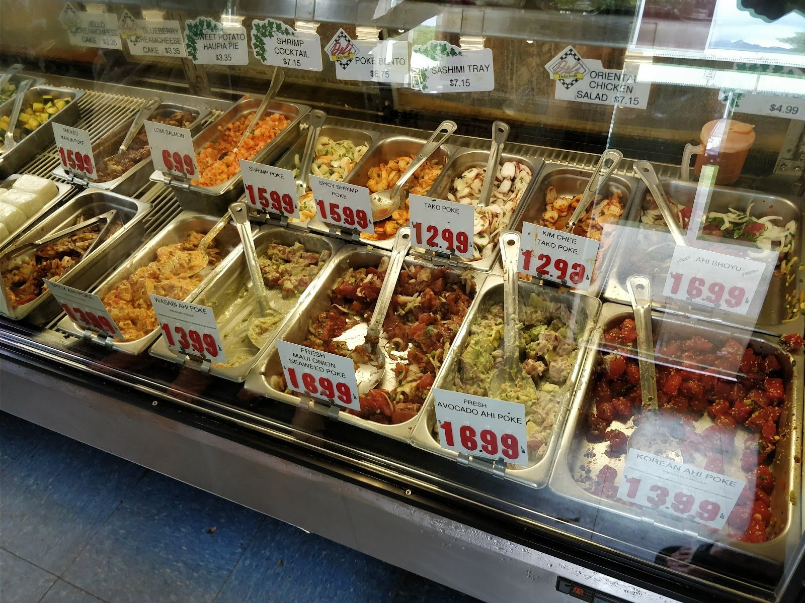 Koloa Fish Market restaurant in Kōloa, Kaua‘i photo 3