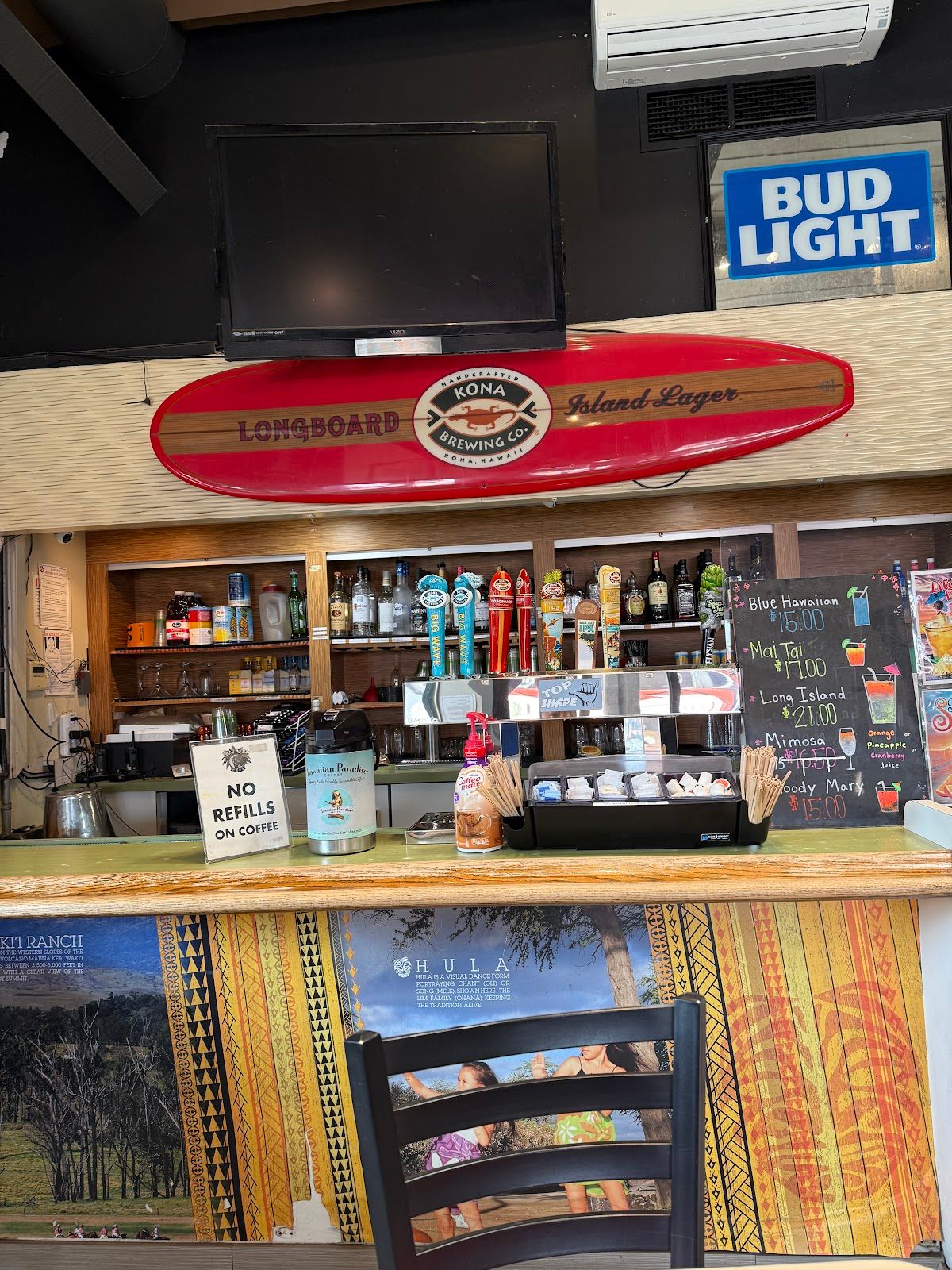 Photo 7 of Laniakea Café in Kailua-Kona, Big Island