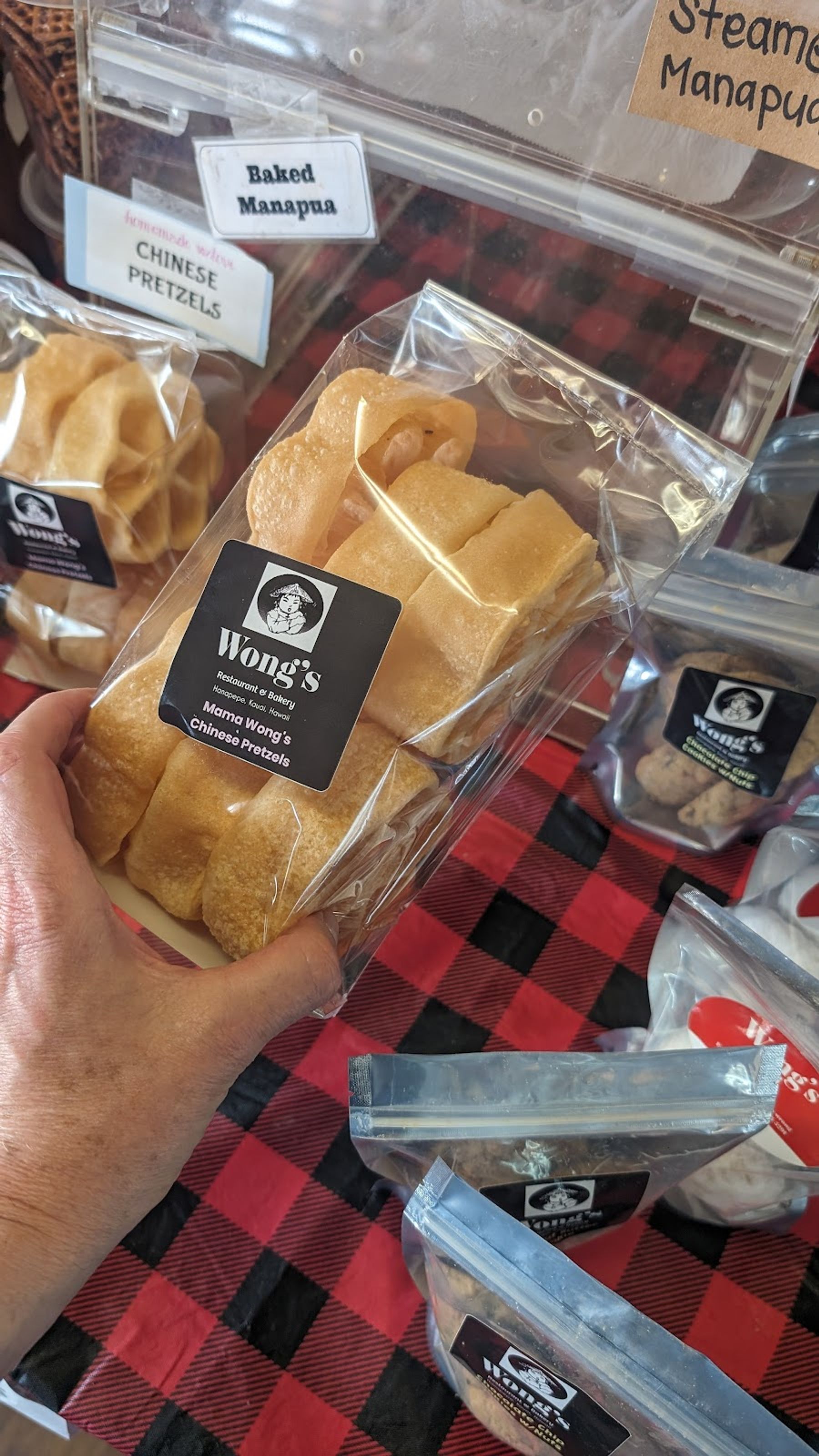 Photo 9 of Wong's Chinese Restaurant in Hanapēpē, Kauai