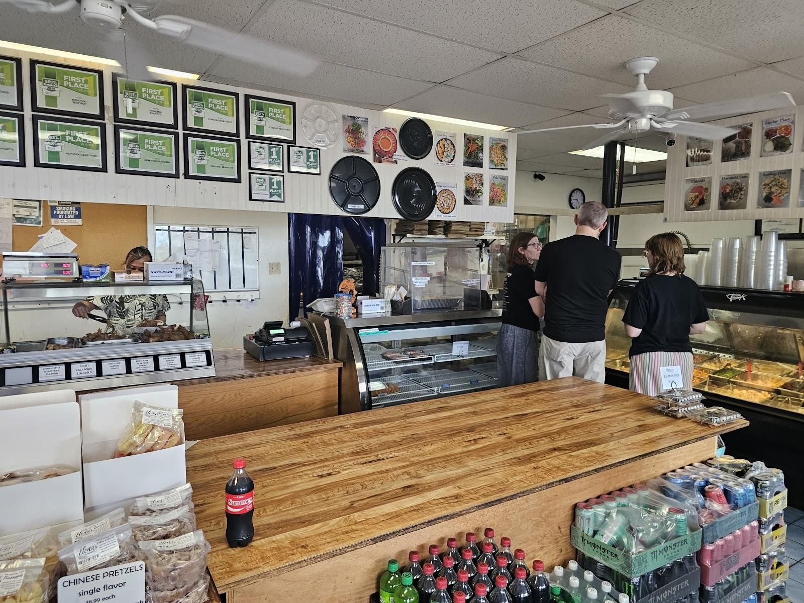 Konohiki Seafoods restaurant in Lihue, Kaua‘i photo 5