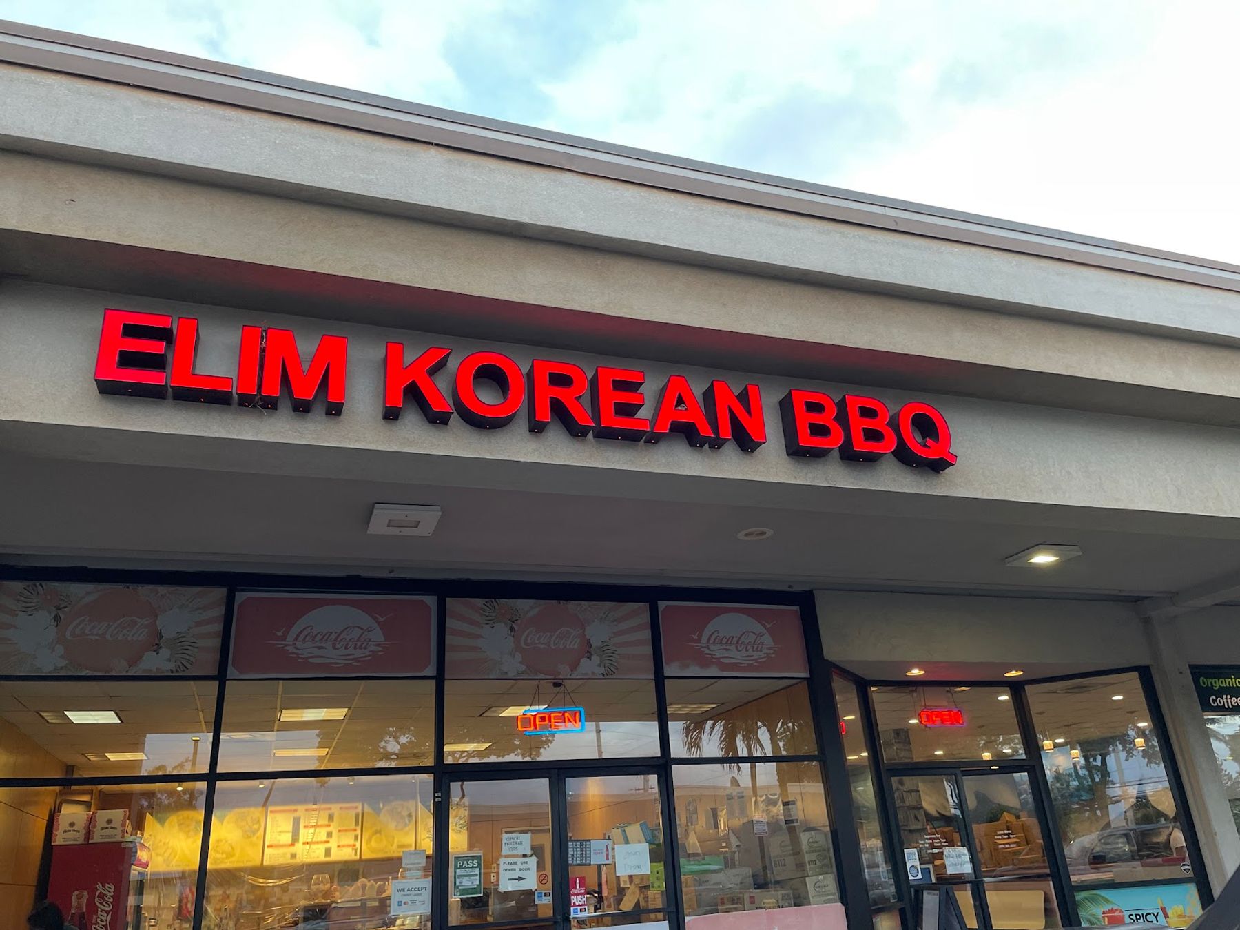 Photo 4 of Elim Korean Barbeque in ʻEwa Beach, Oahu