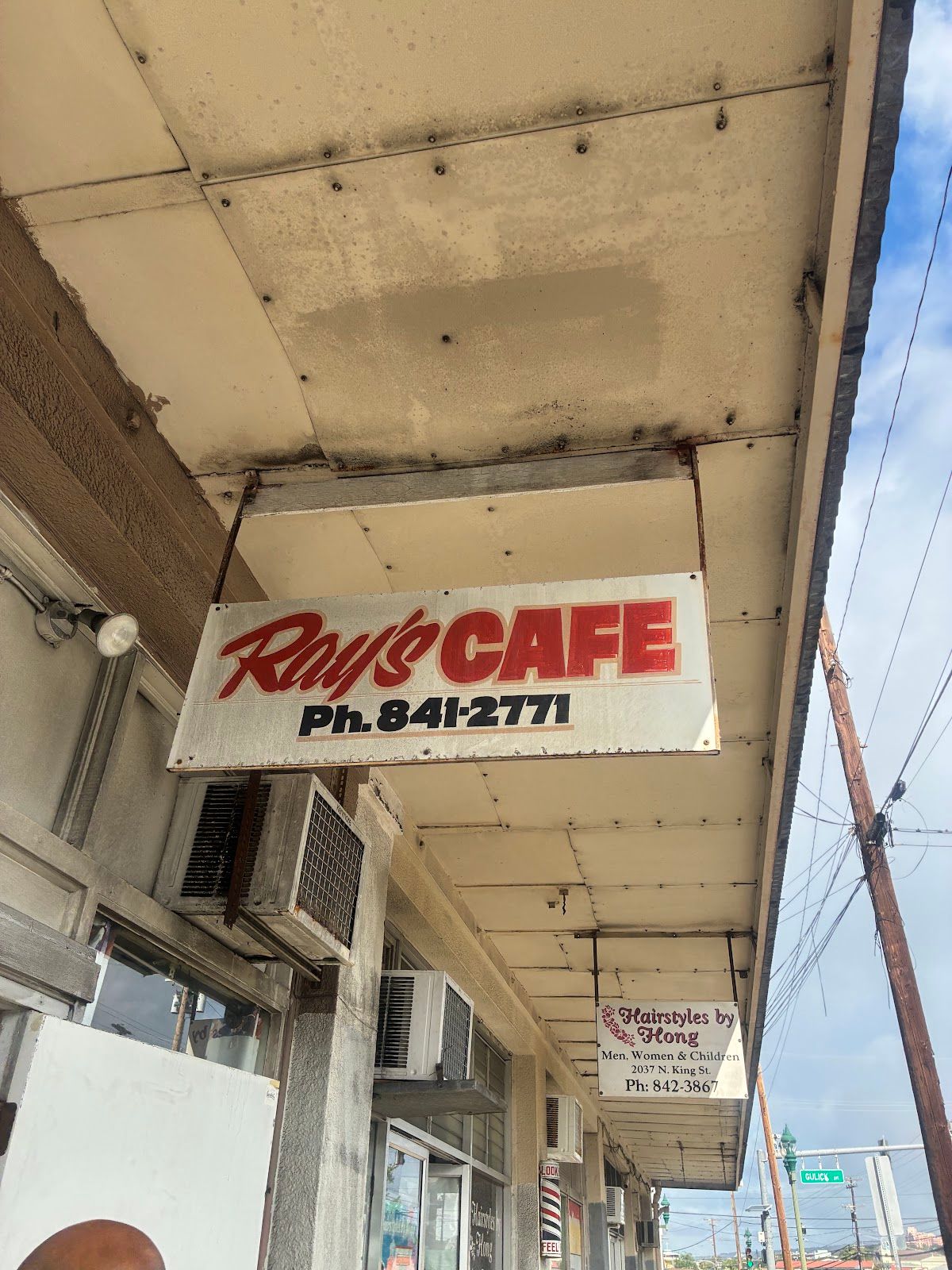 Photo 4 of Ray's Cafe in Pearl Harbor & ʻAiea, Oahu
