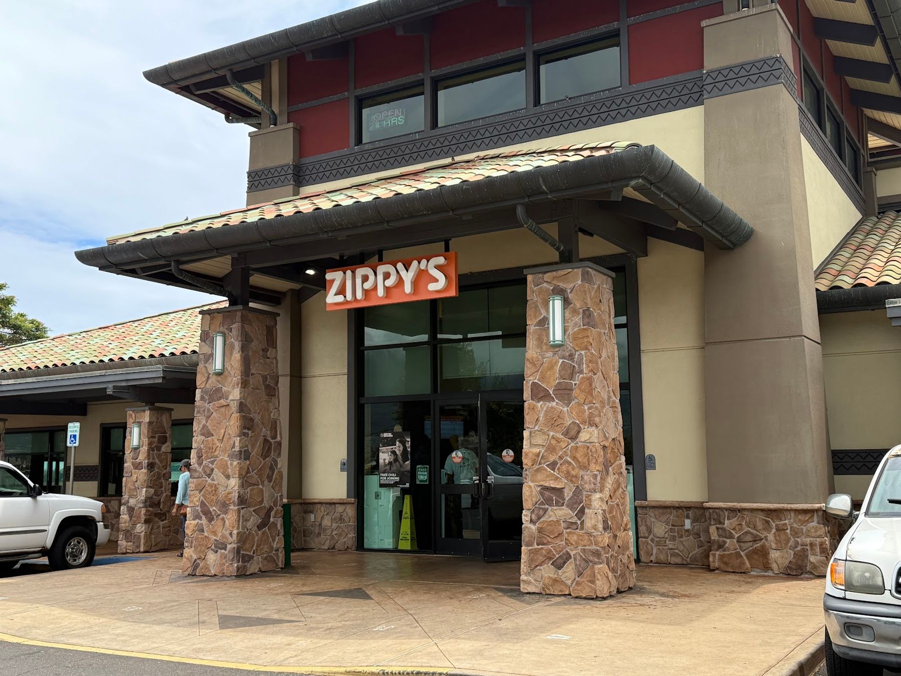 Photo 1 of Zippy's Kahului in Kahului, Maui