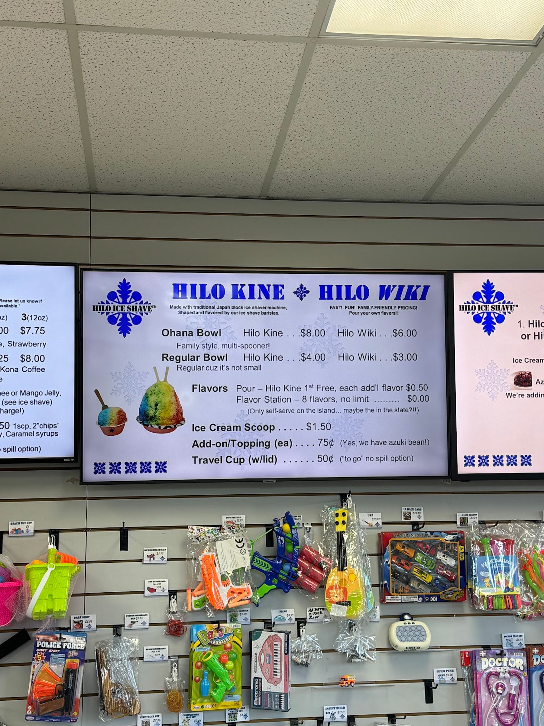 Photo 5 of Hilo Ice Shave in Hilo, Big Island