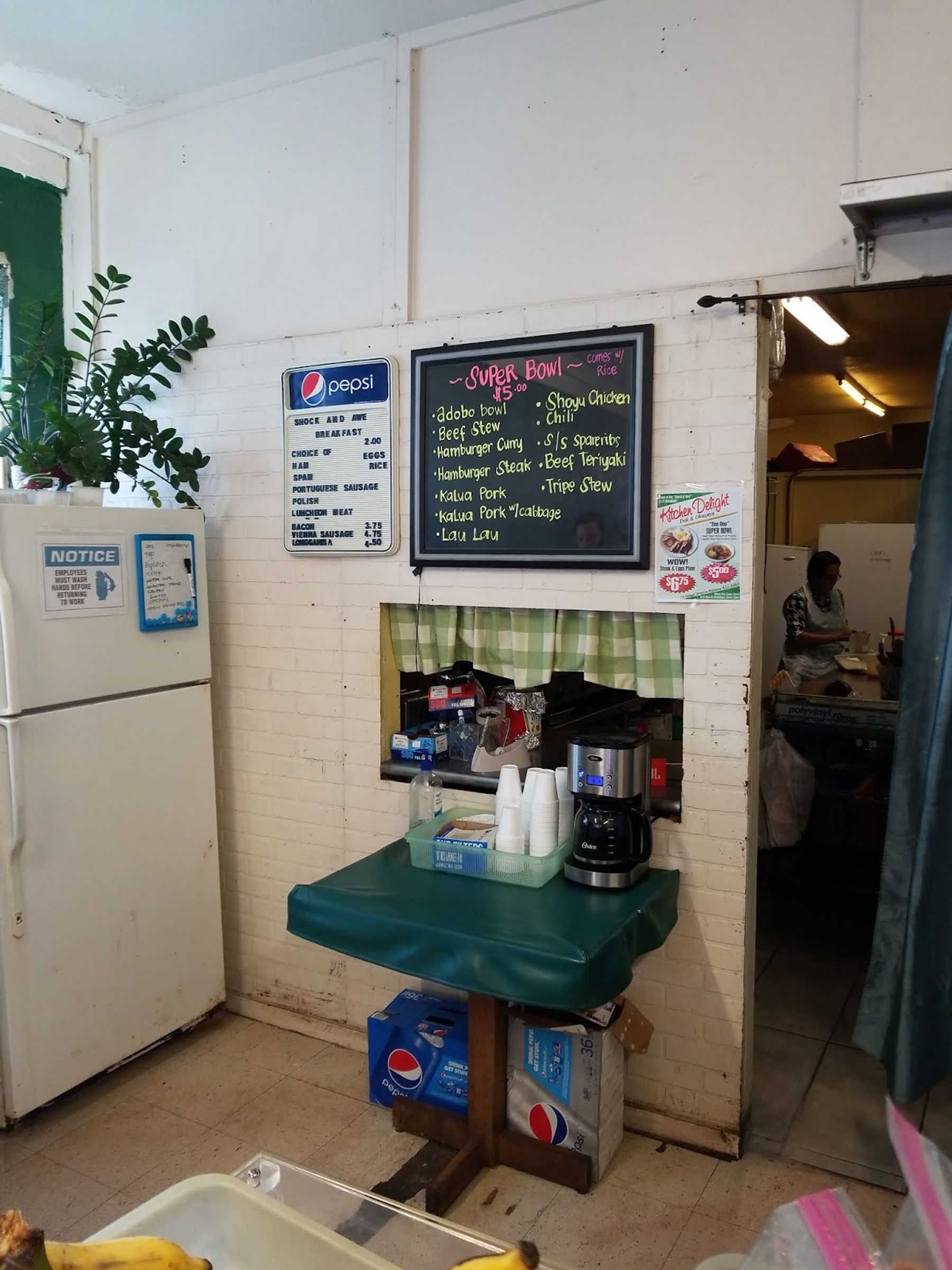 Photo 8 of Kitchen Delight in Wahiawā, Oahu