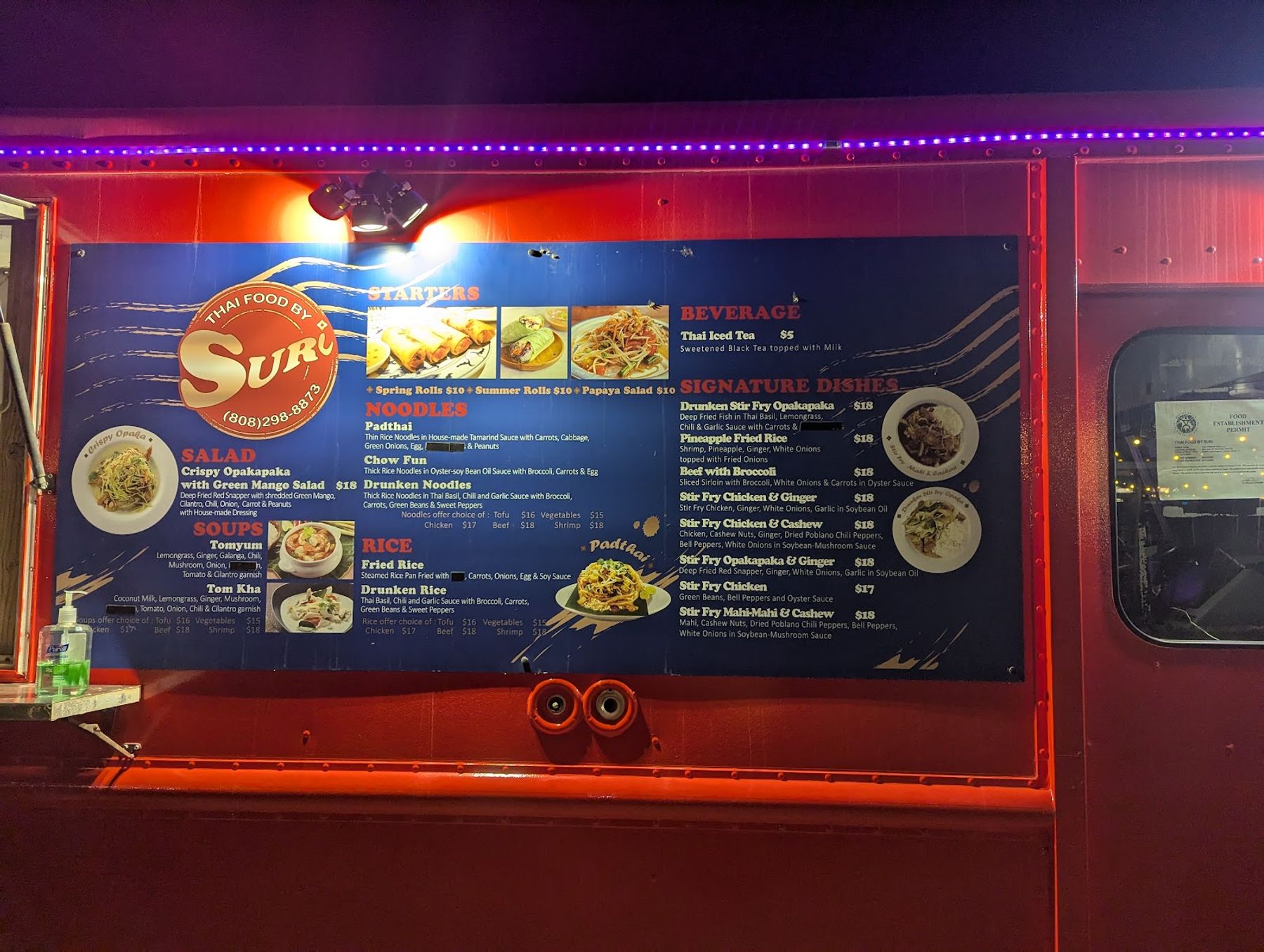 Photo 2 of Thai Food By Suri in Kāʻanapali, Maui