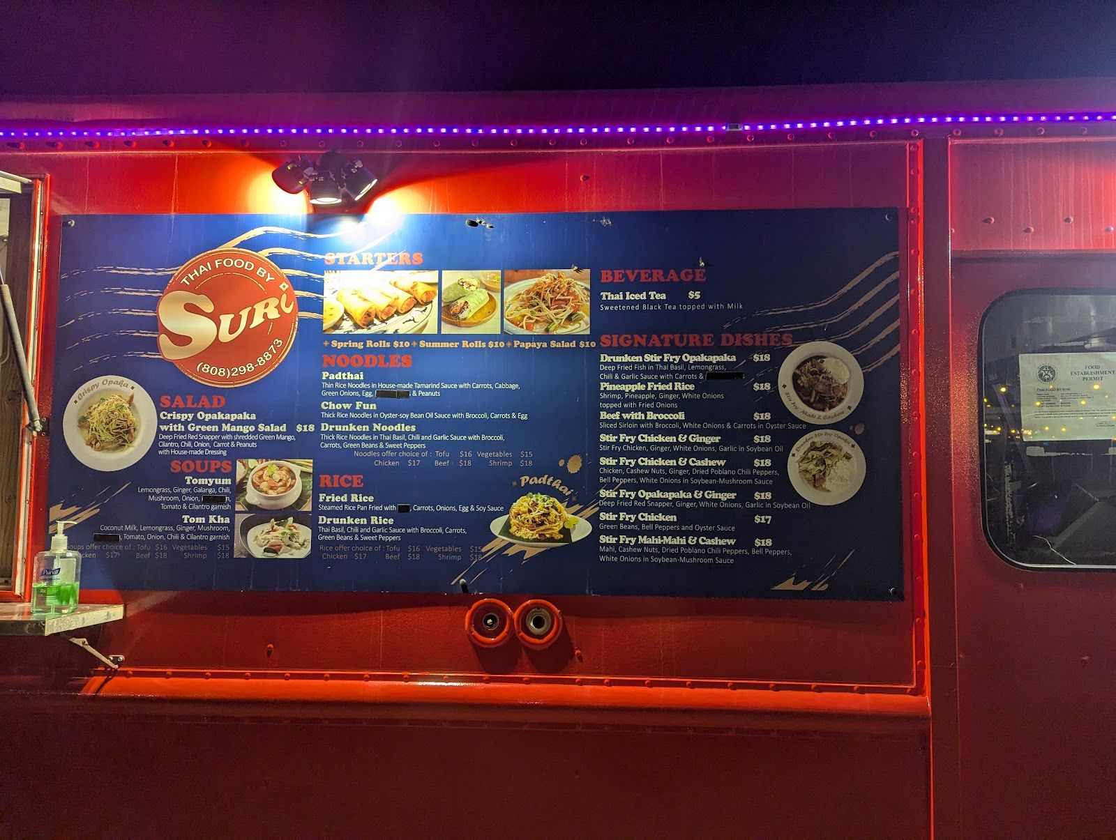 Photo 2 of Thai Food By Suri in Kāʻanapali, Maui