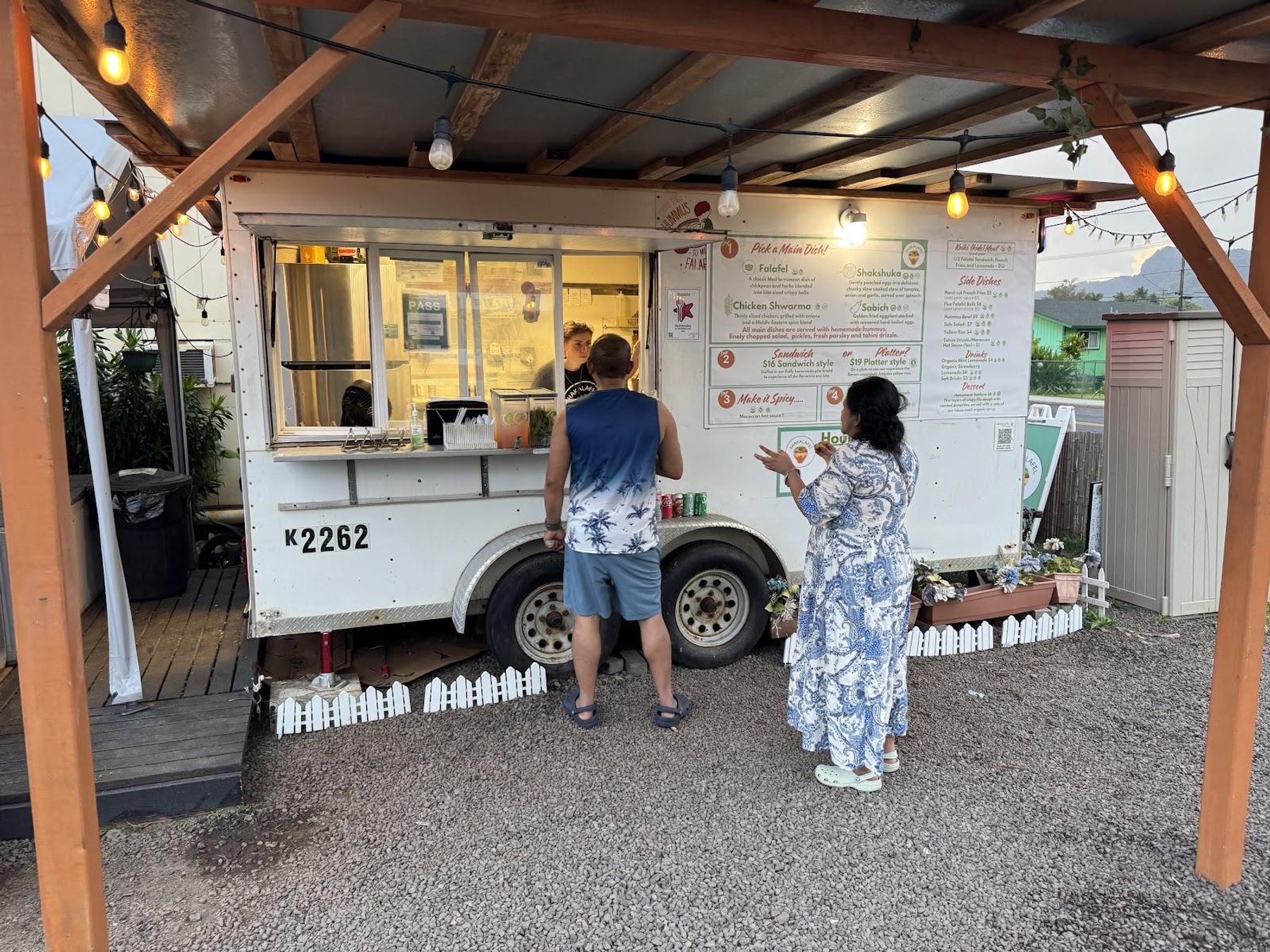 Shakalafel restaurant in Kapaʻa, Kaua‘i photo 2