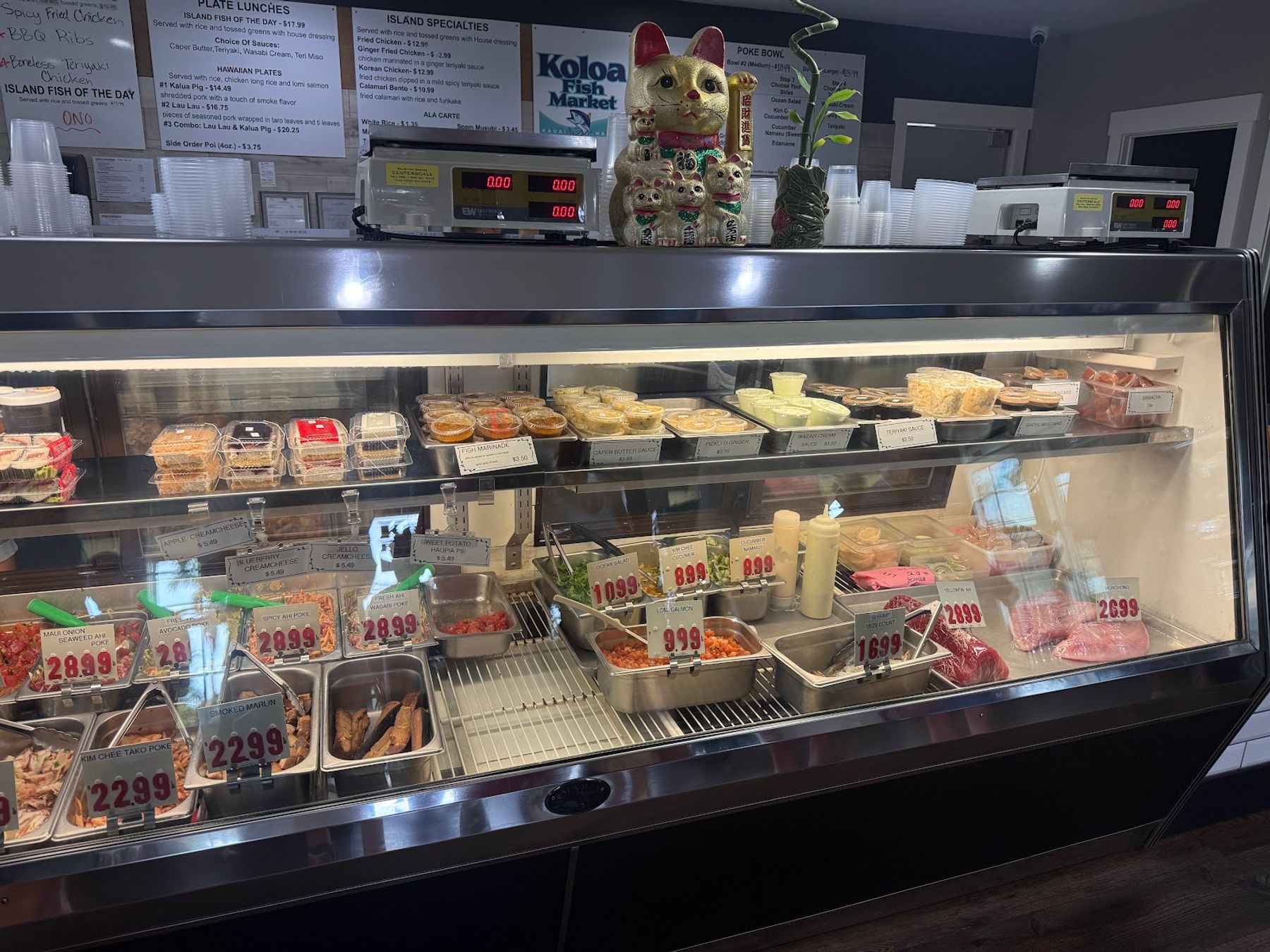 Koloa Fish Market restaurant in Kōloa, Kaua‘i photo 2