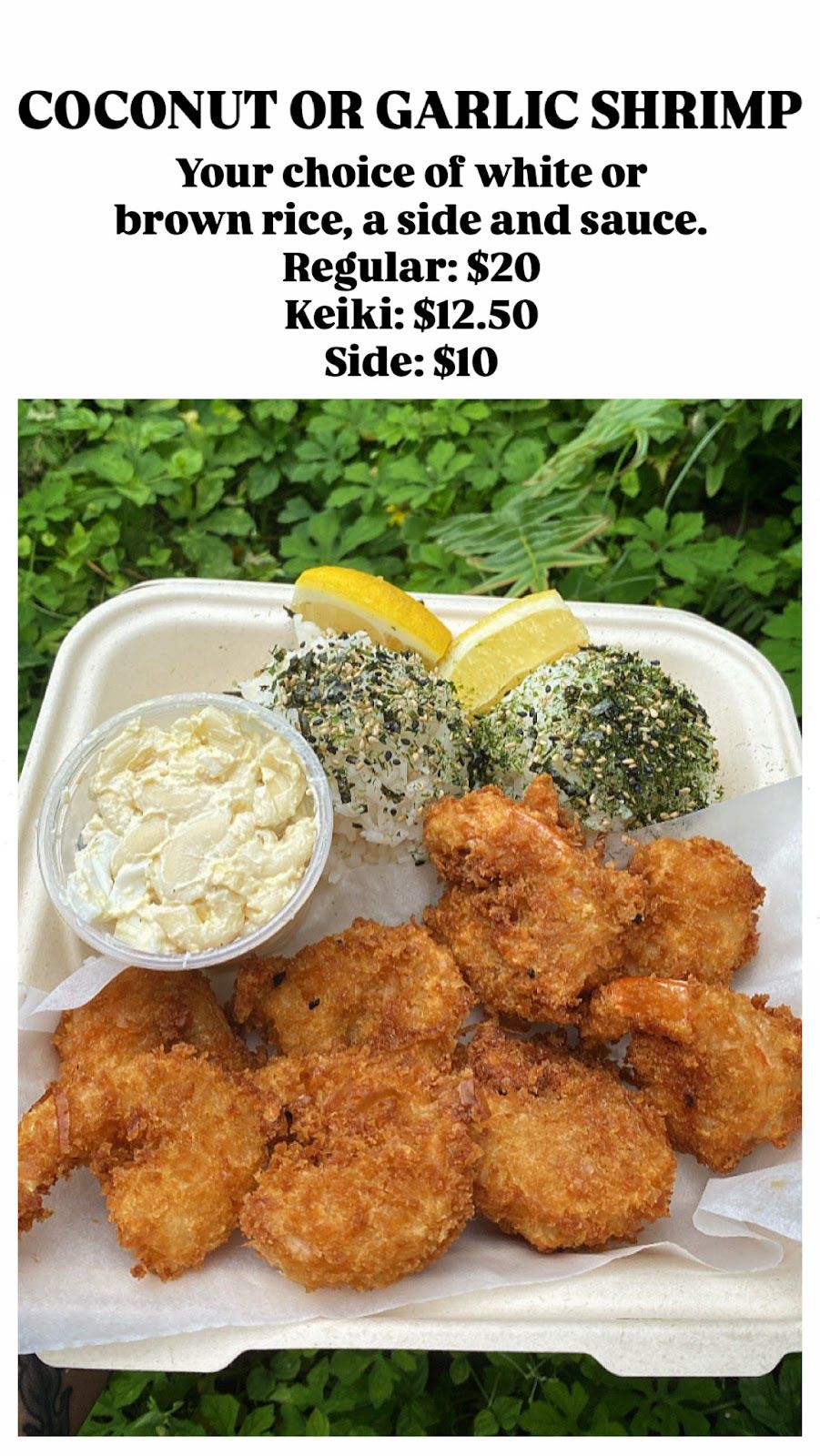 Photo 2 of Puna Poke and Grill LLC in Pāhoa, Big Island